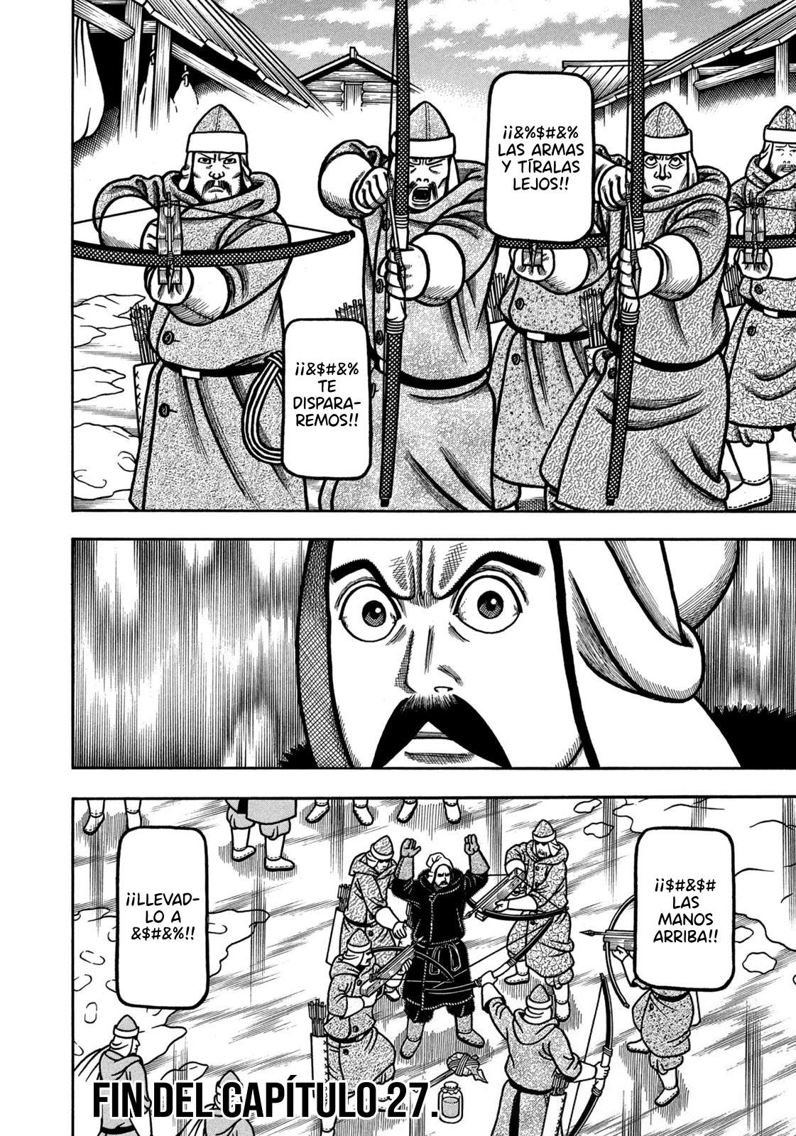 Bokyo Taro capítulo 27, página 21