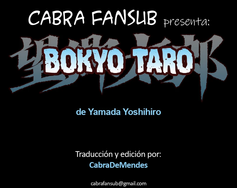 Bokyo Taro capítulo 28, página 1