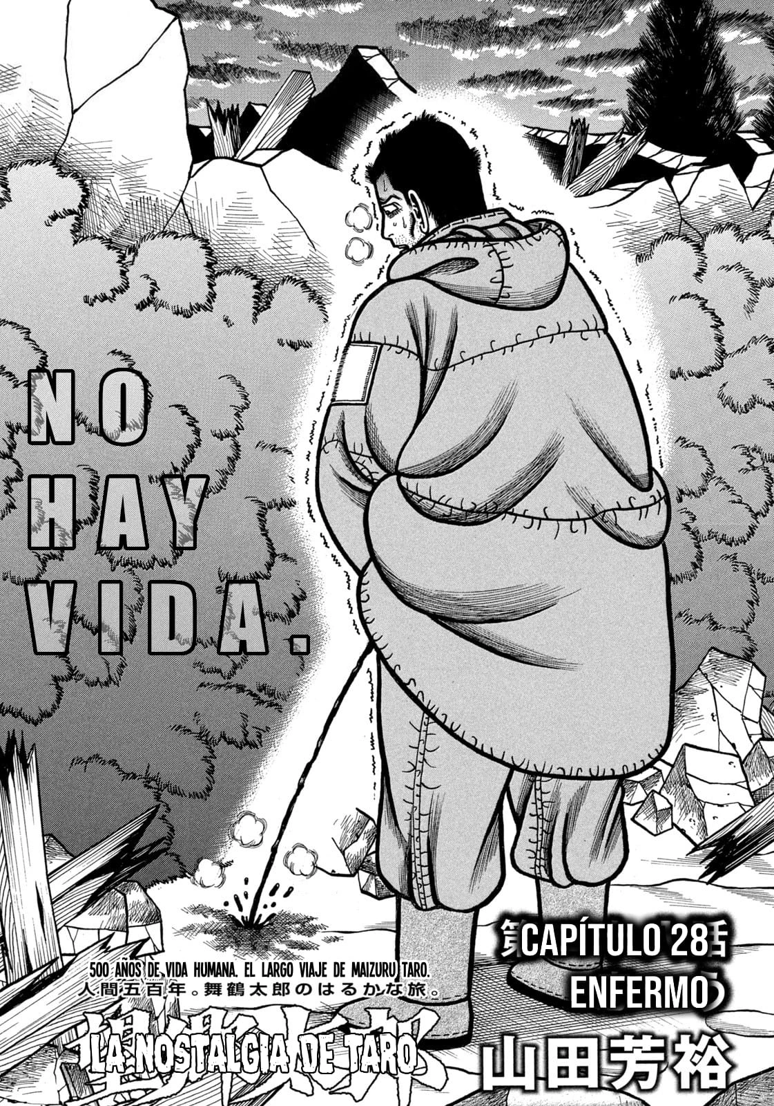 Bokyo Taro capítulo 28, página 3