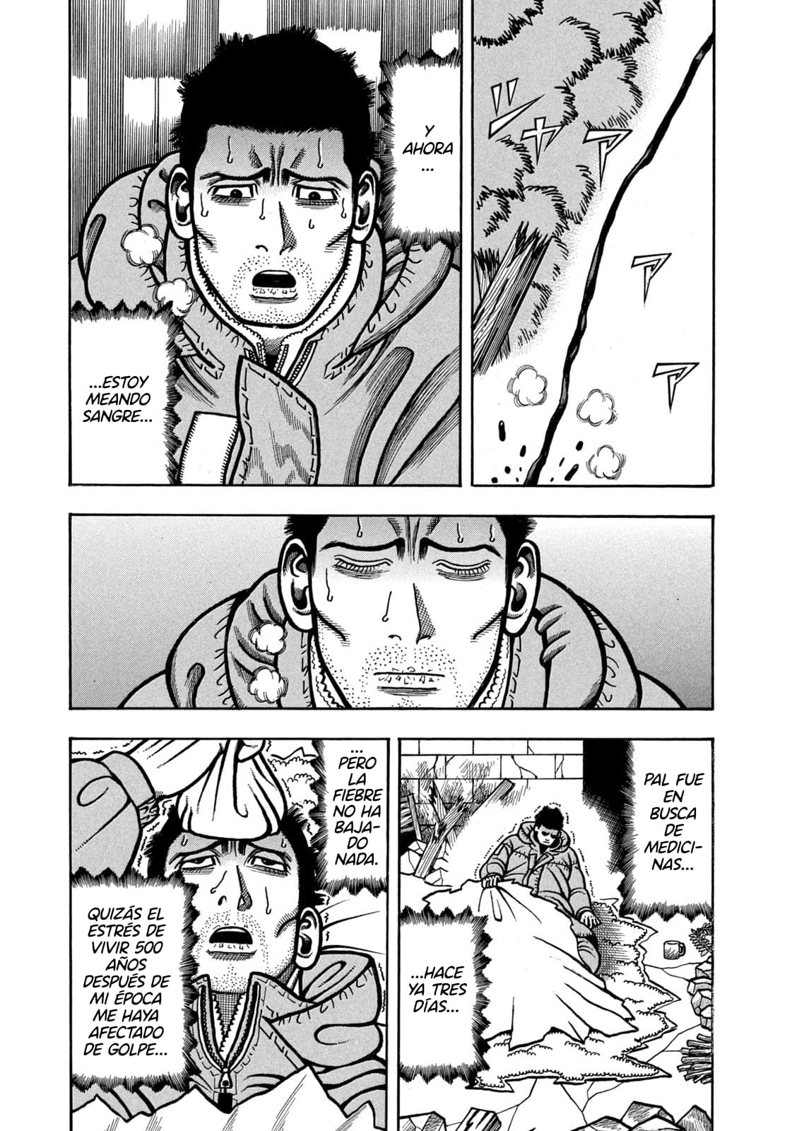 Bokyo Taro capítulo 28, página 4