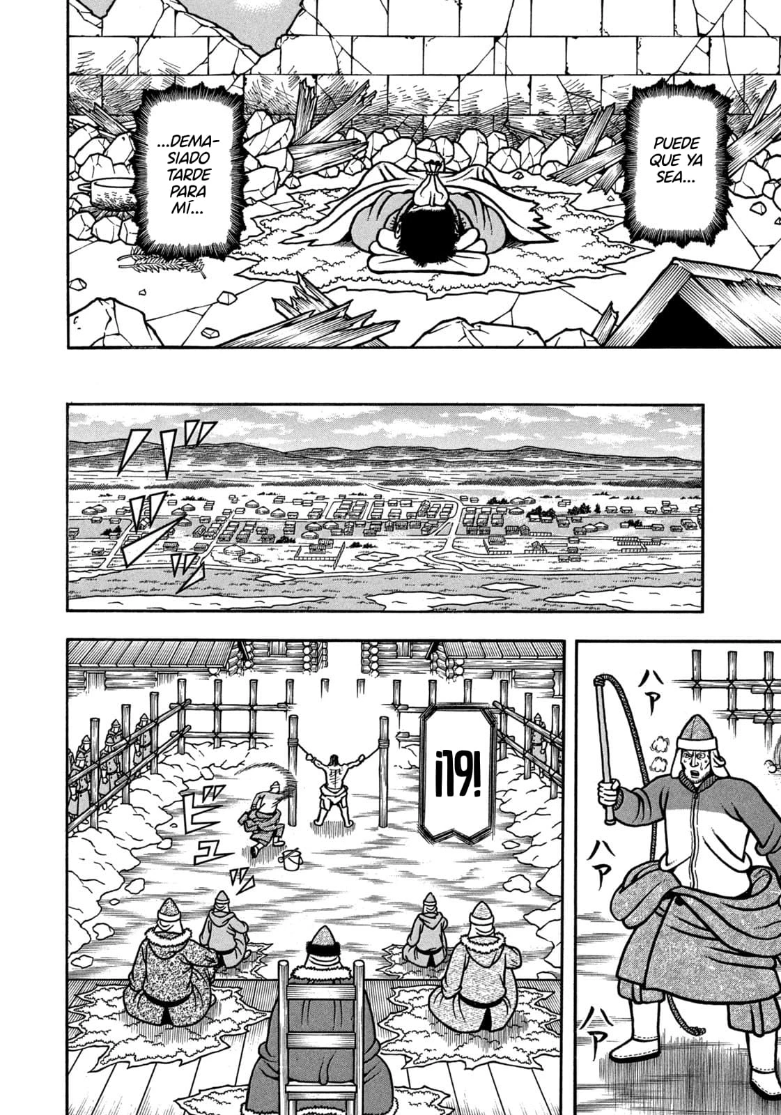 Bokyo Taro capítulo 28, página 5