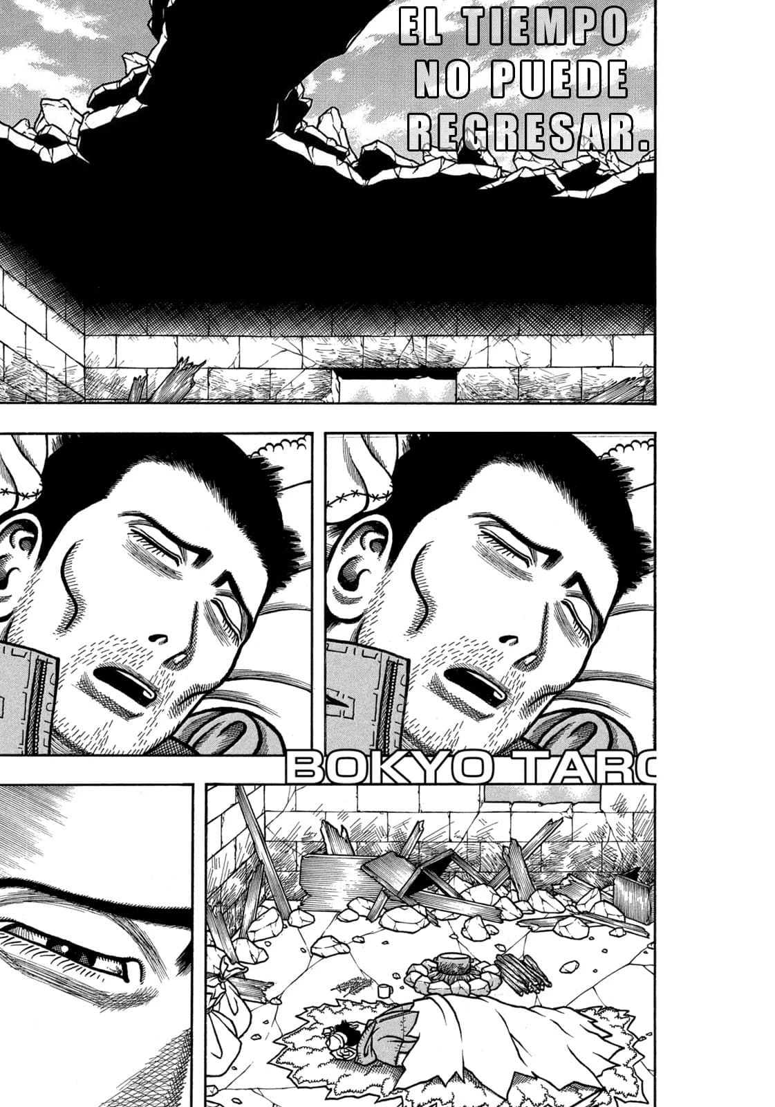 Bokyo Taro capítulo 29, página 2