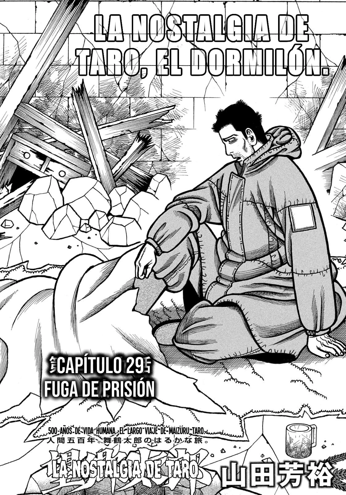 Bokyo Taro capítulo 29, página 3