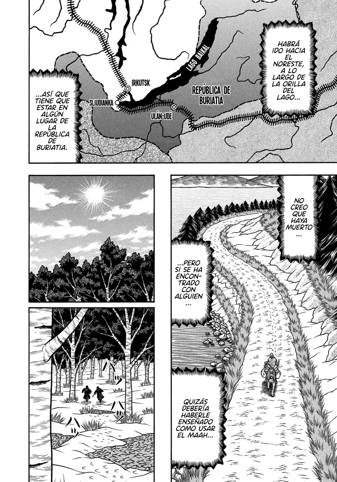 Bokyo Taro capítulo 29, página 7