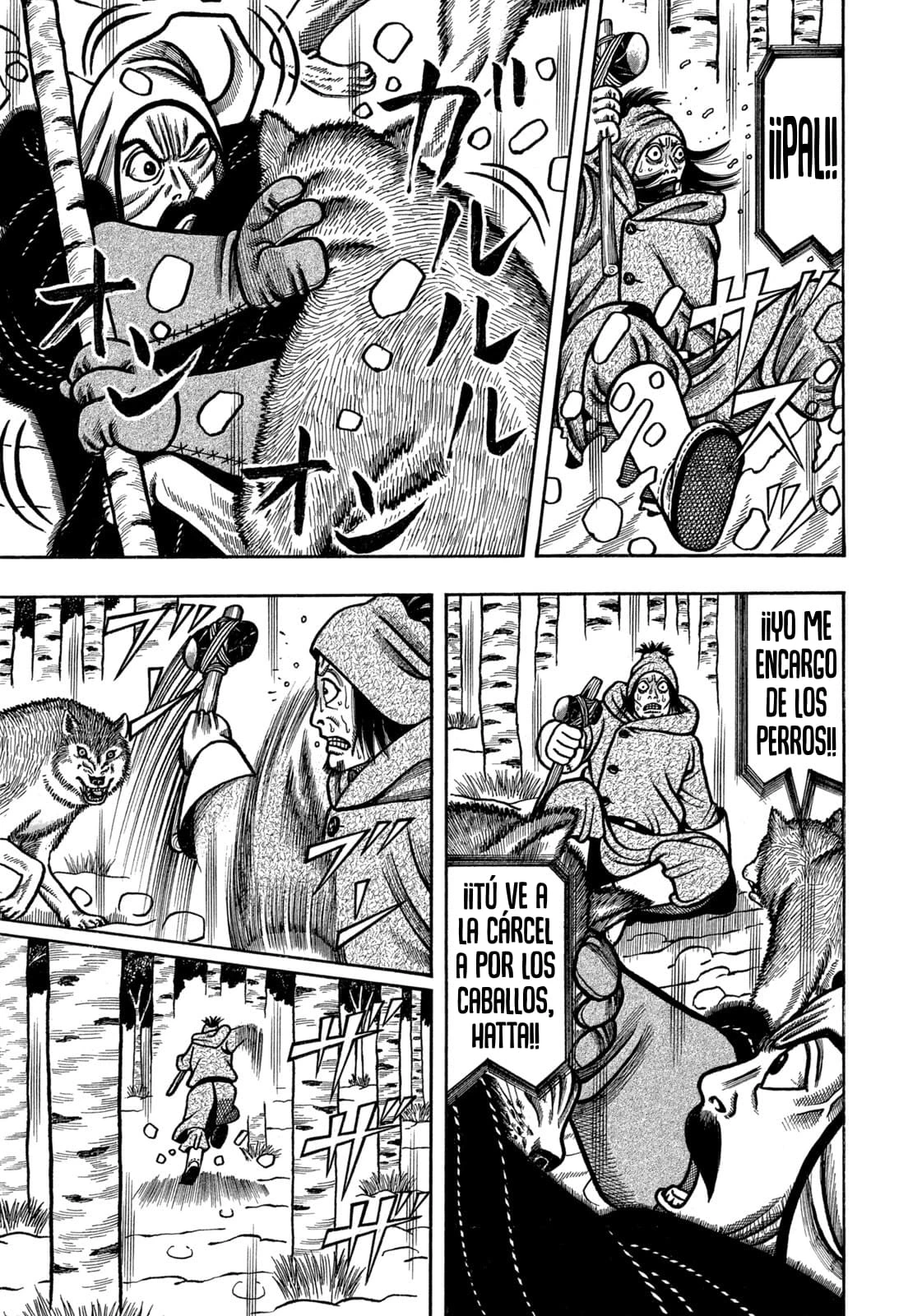 Bokyo Taro capítulo 29, página 10