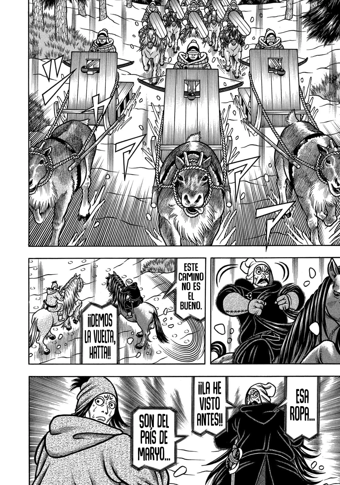Bokyo Taro capítulo 29, página 15