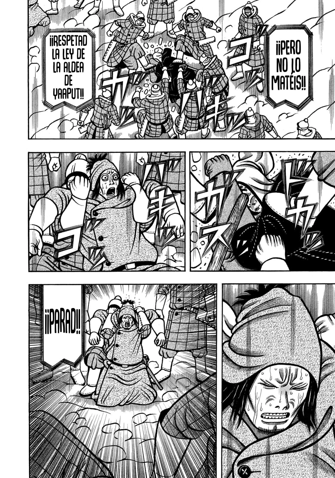 Bokyo Taro capítulo 29, página 19