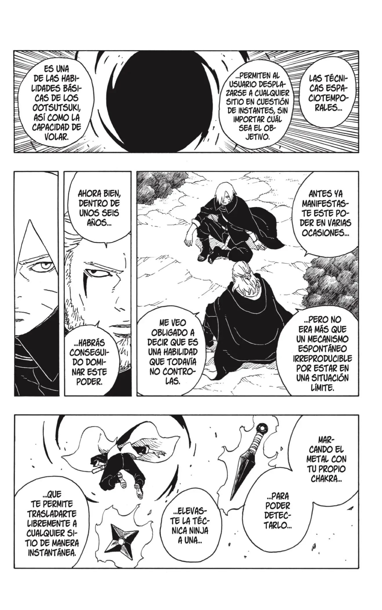 Boruto: Two Blue Vortex capítulo 16, página 2