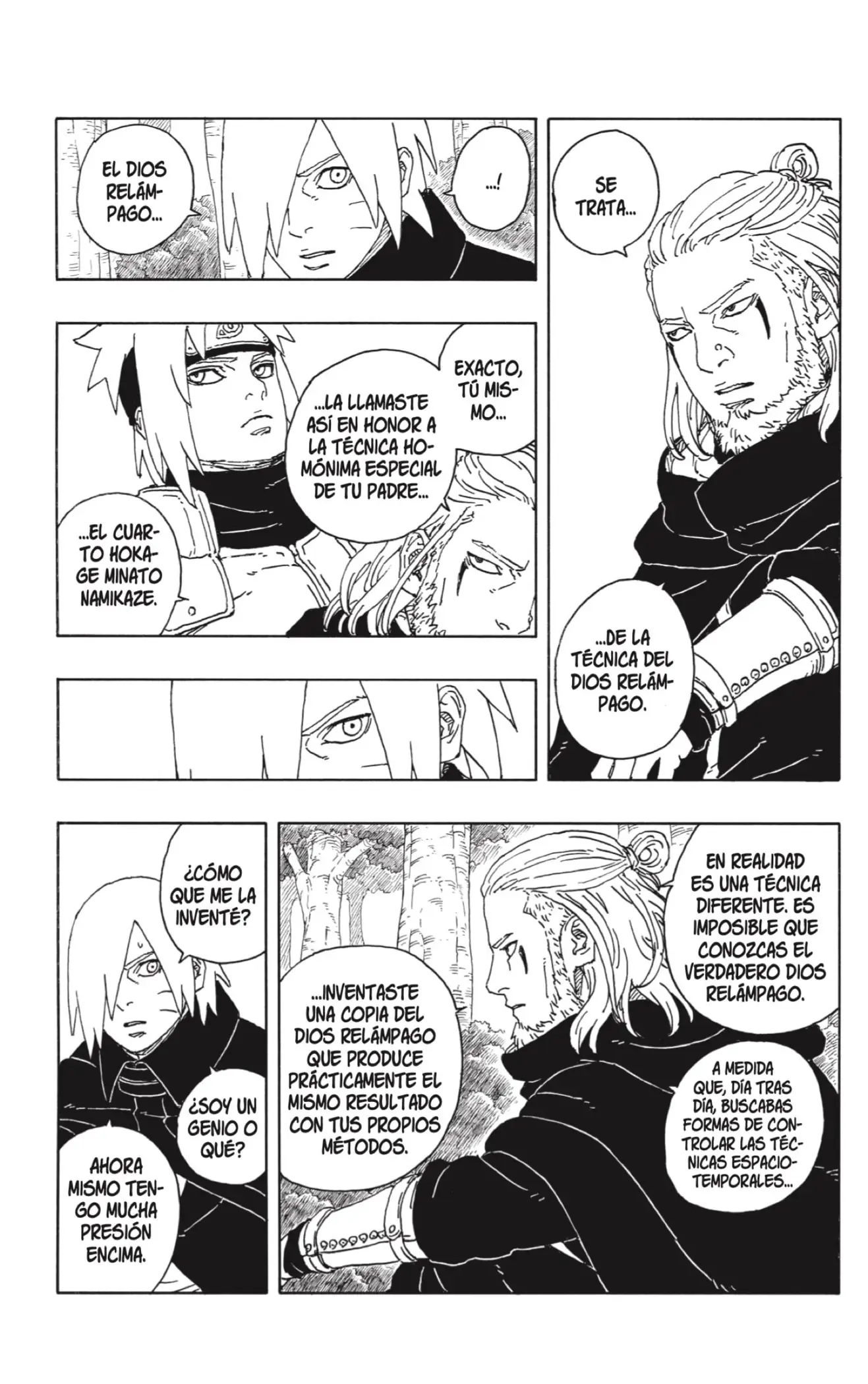 Boruto: Two Blue Vortex capítulo 16, página 3