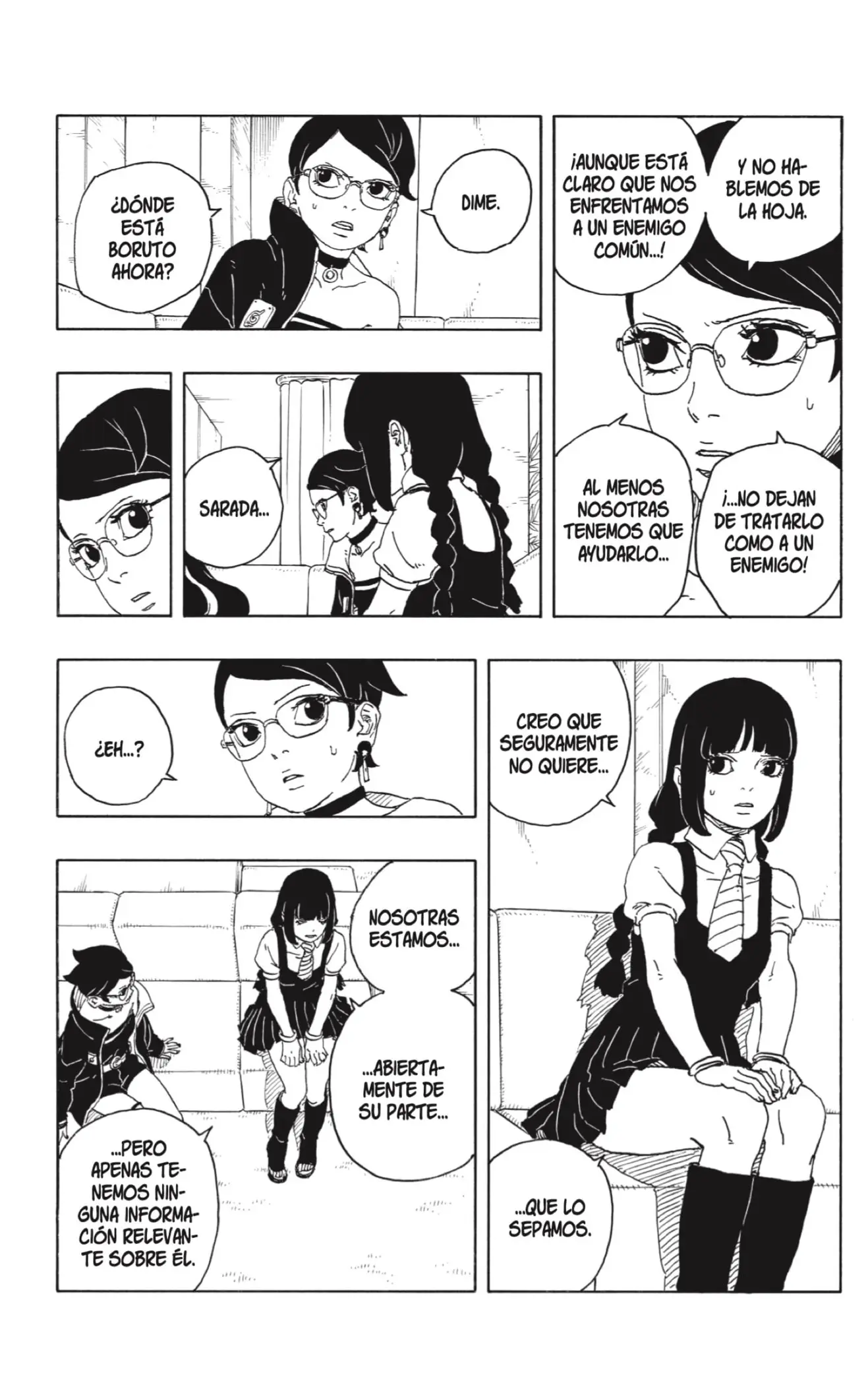 Boruto: Two Blue Vortex capítulo 16, página 13