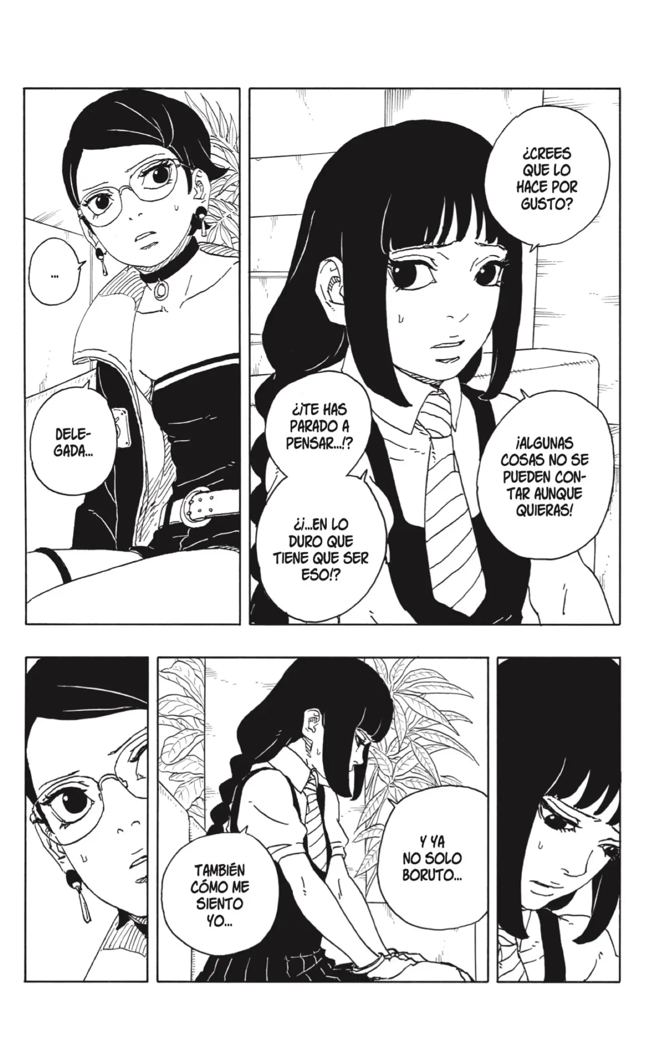 Boruto: Two Blue Vortex capítulo 16, página 16