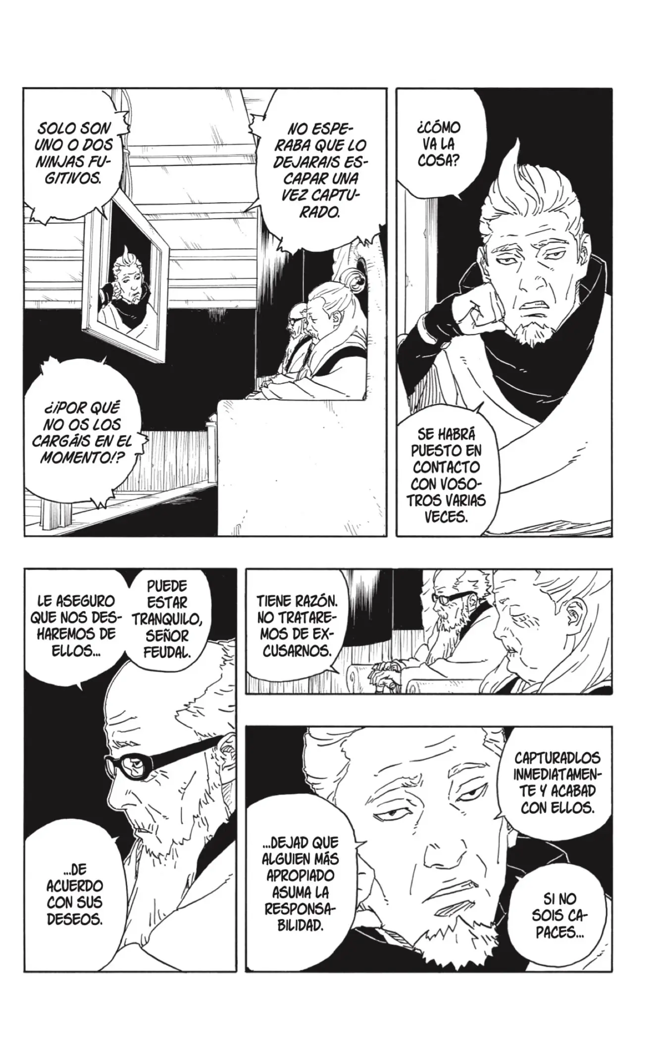 Boruto: Two Blue Vortex capítulo 16, página 22
