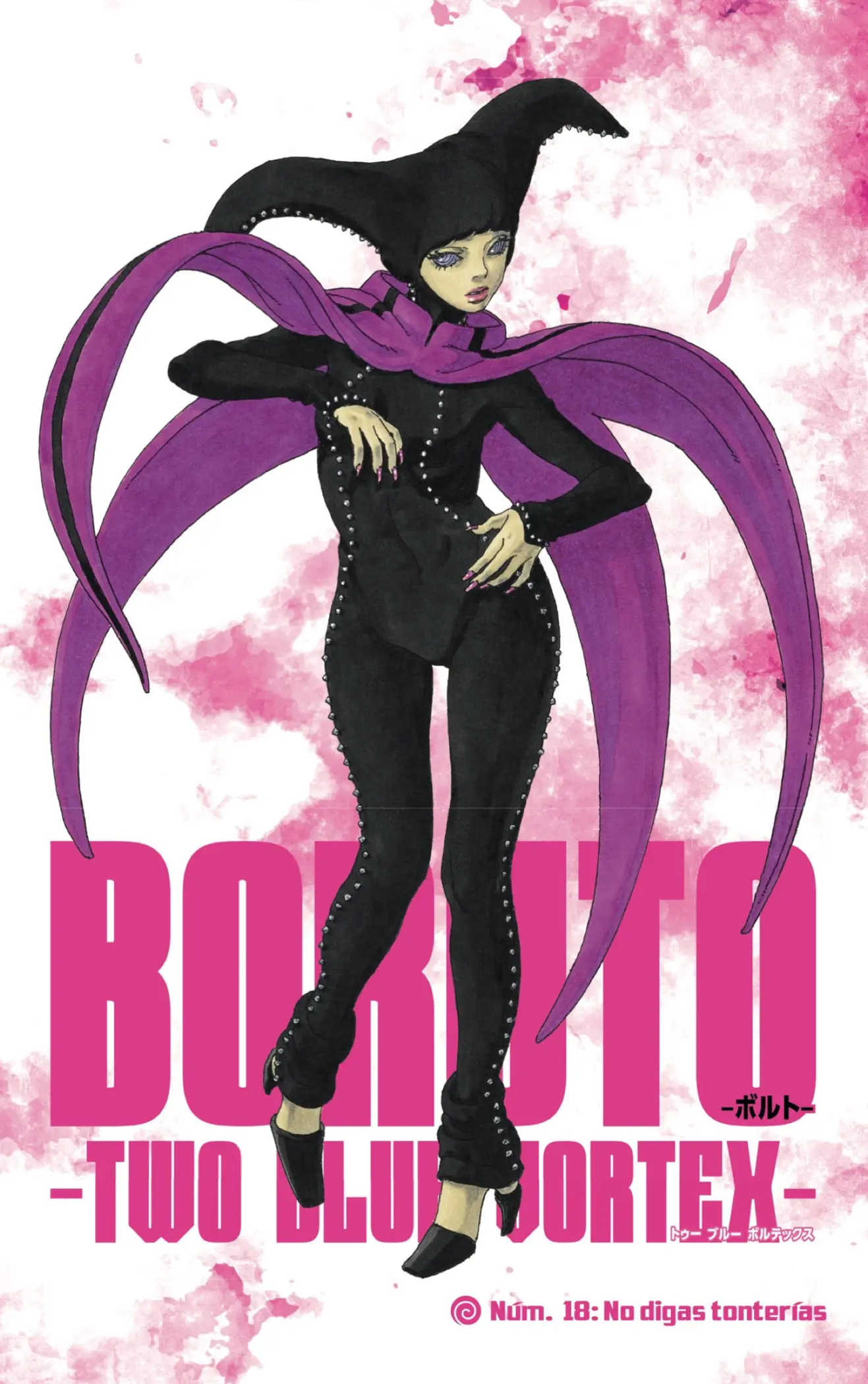 Boruto: Two Blue Vortex capítulo 18, página 1