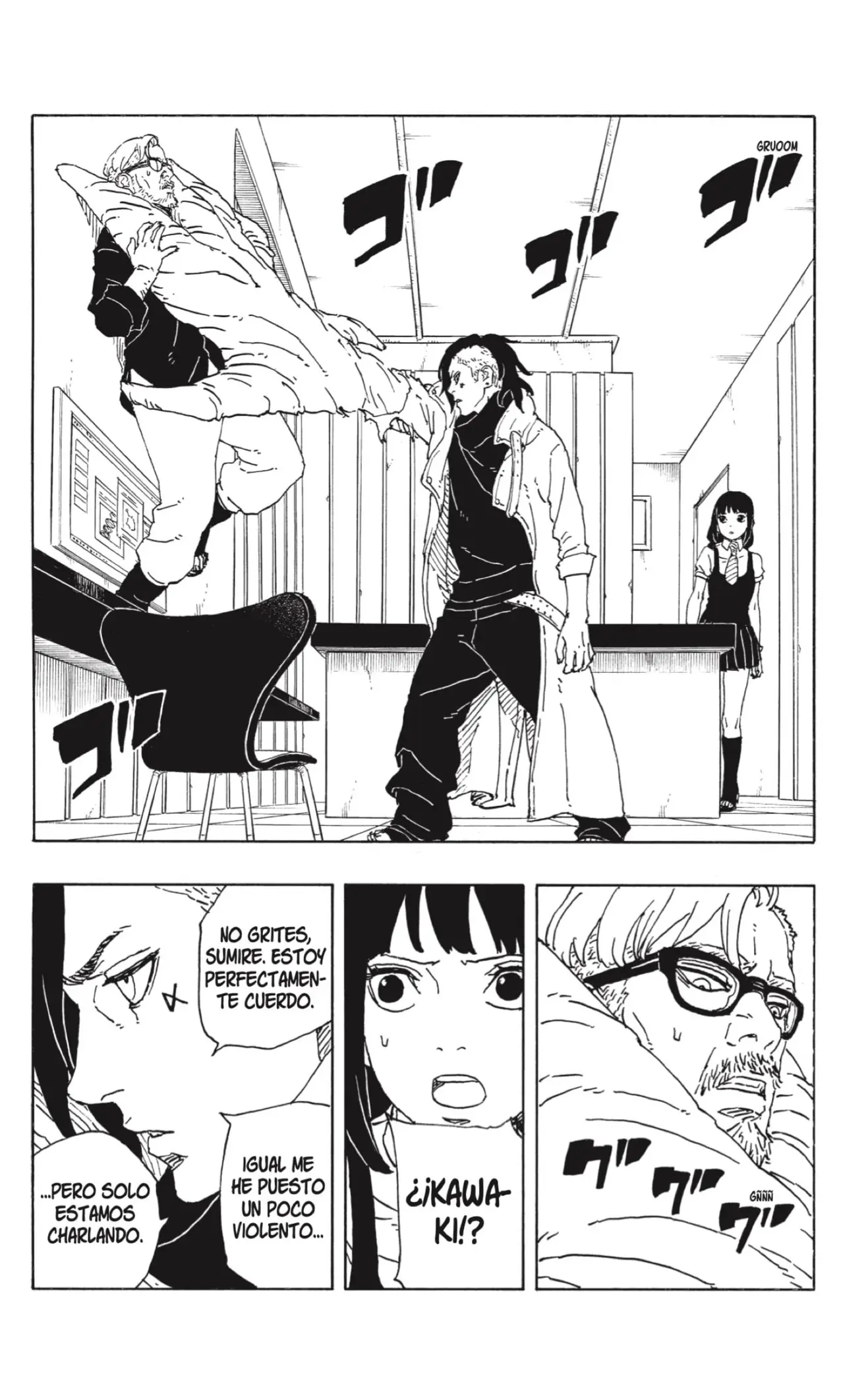 Boruto: Two Blue Vortex capítulo 18, página 3