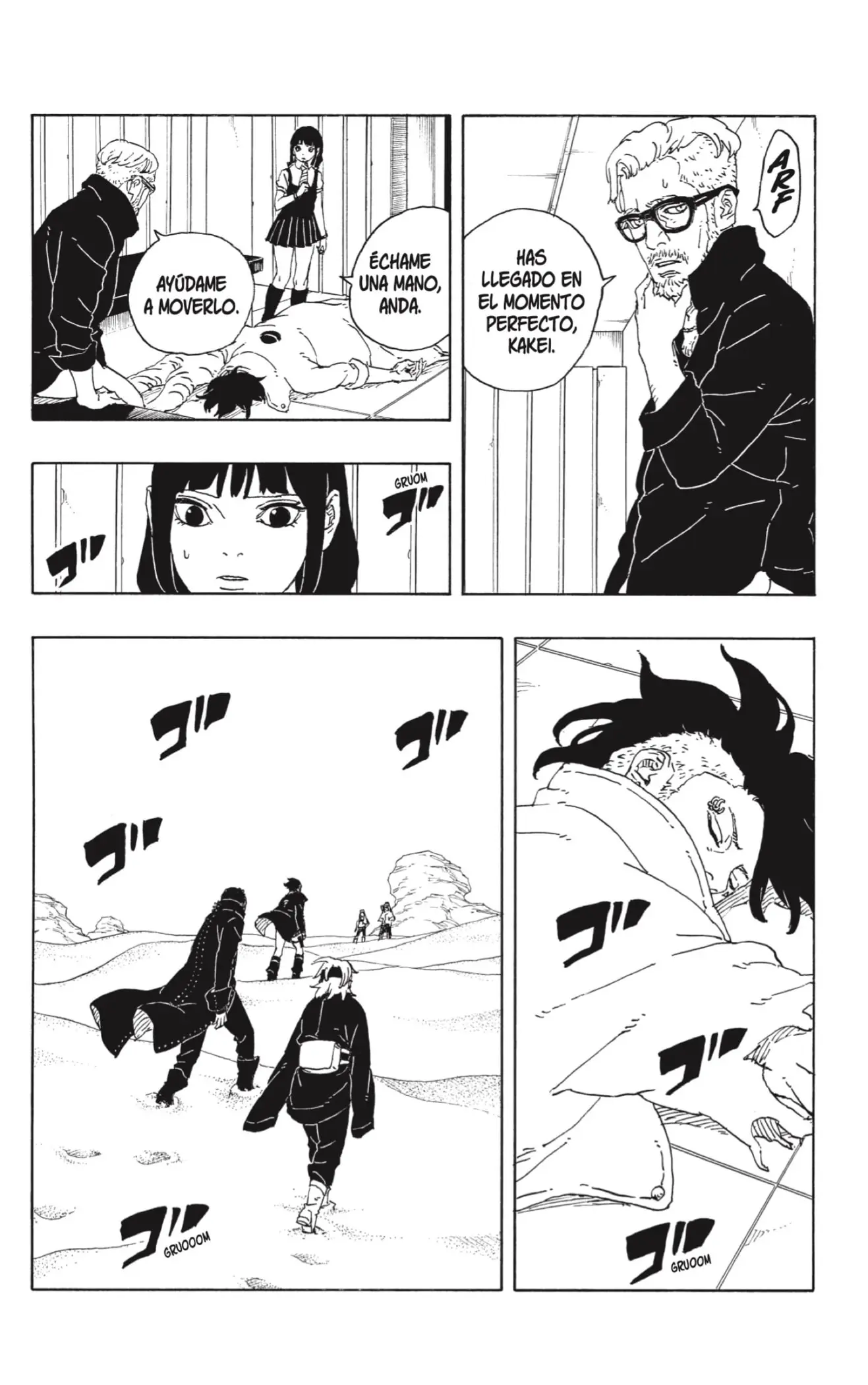 Boruto: Two Blue Vortex capítulo 18, página 7