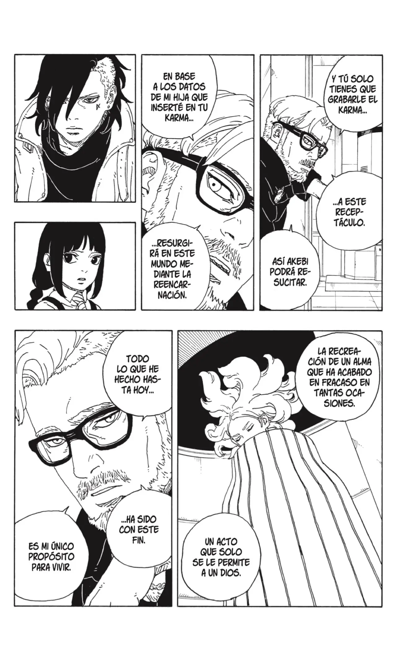 Boruto: Two Blue Vortex capítulo 18, página 21