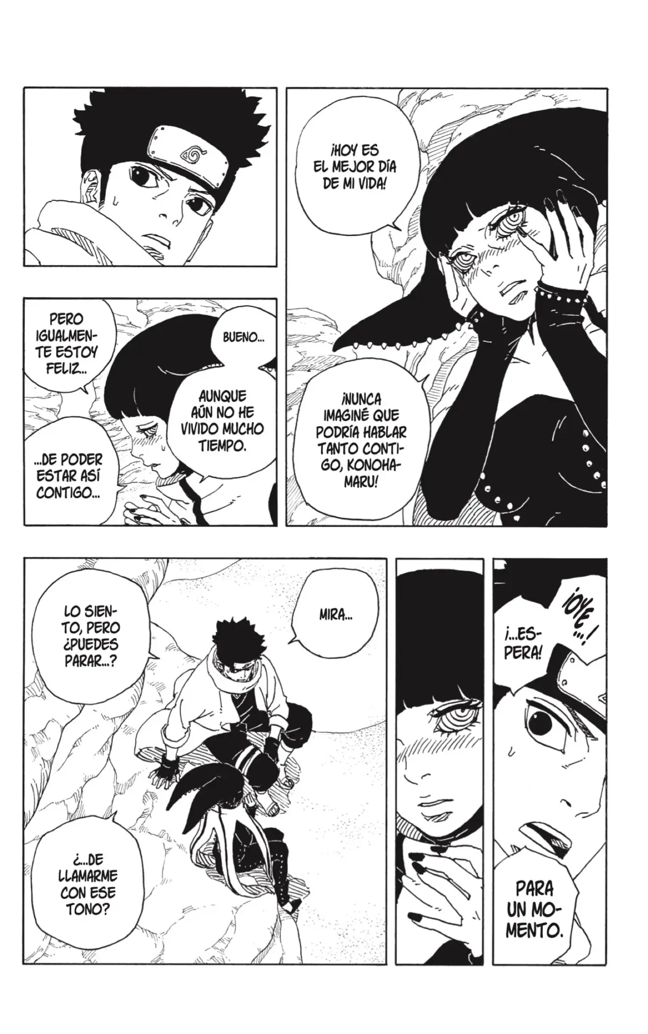 Boruto: Two Blue Vortex capítulo 18, página 27