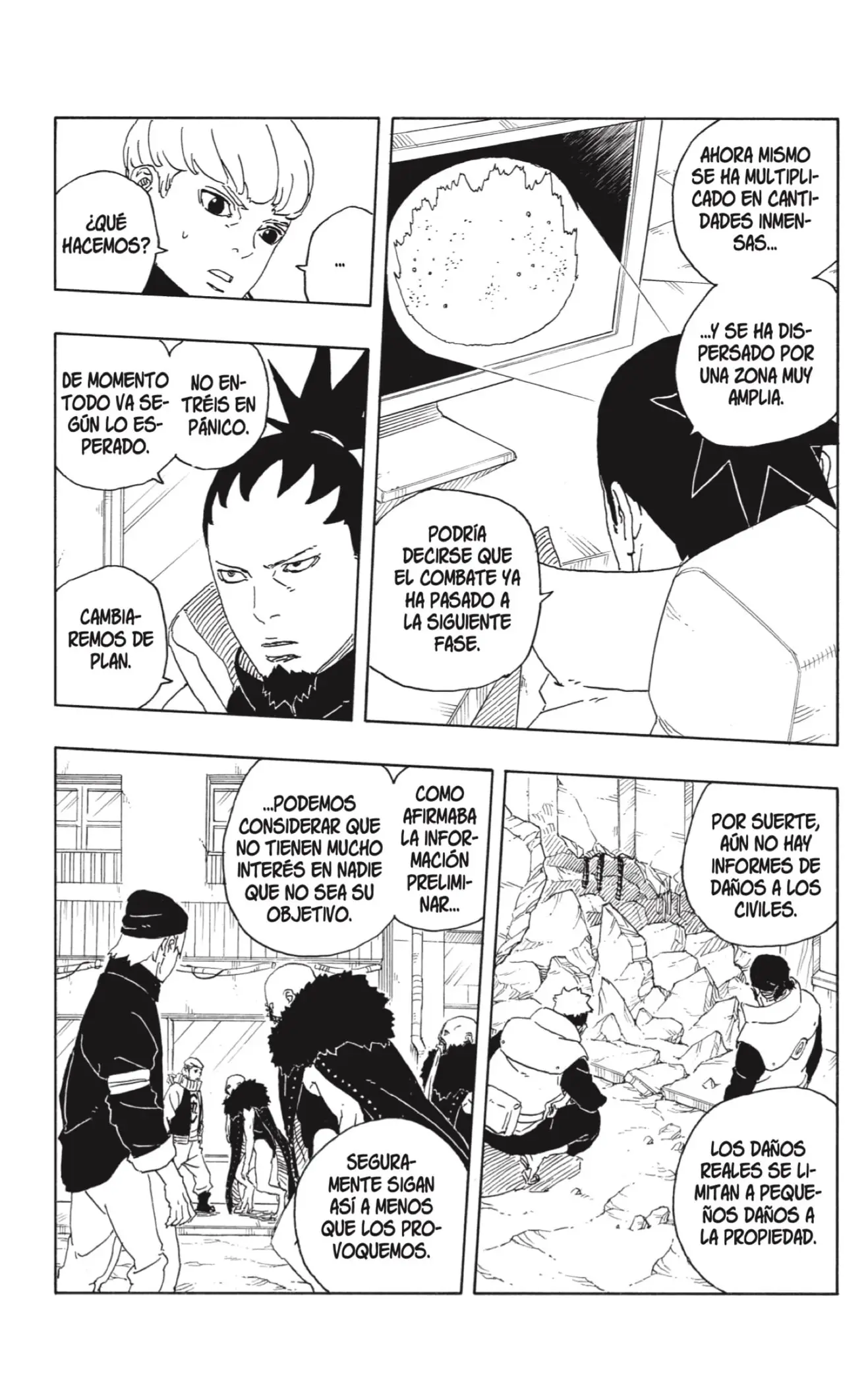 Boruto: Two Blue Vortex capítulo 30, página 16