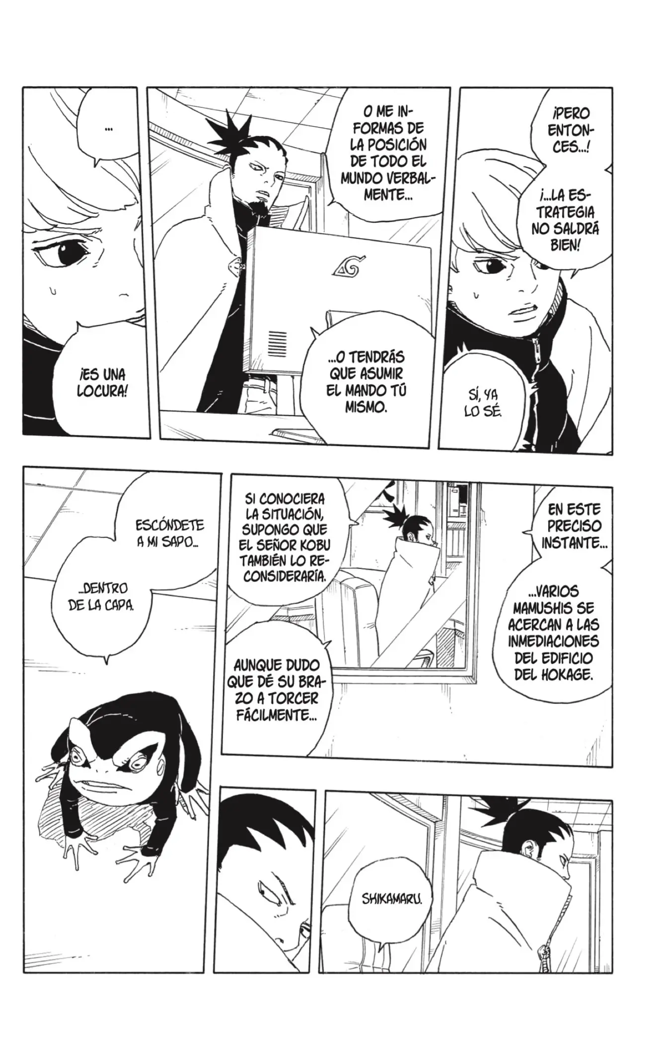 Boruto: Two Blue Vortex capítulo 30, página 25