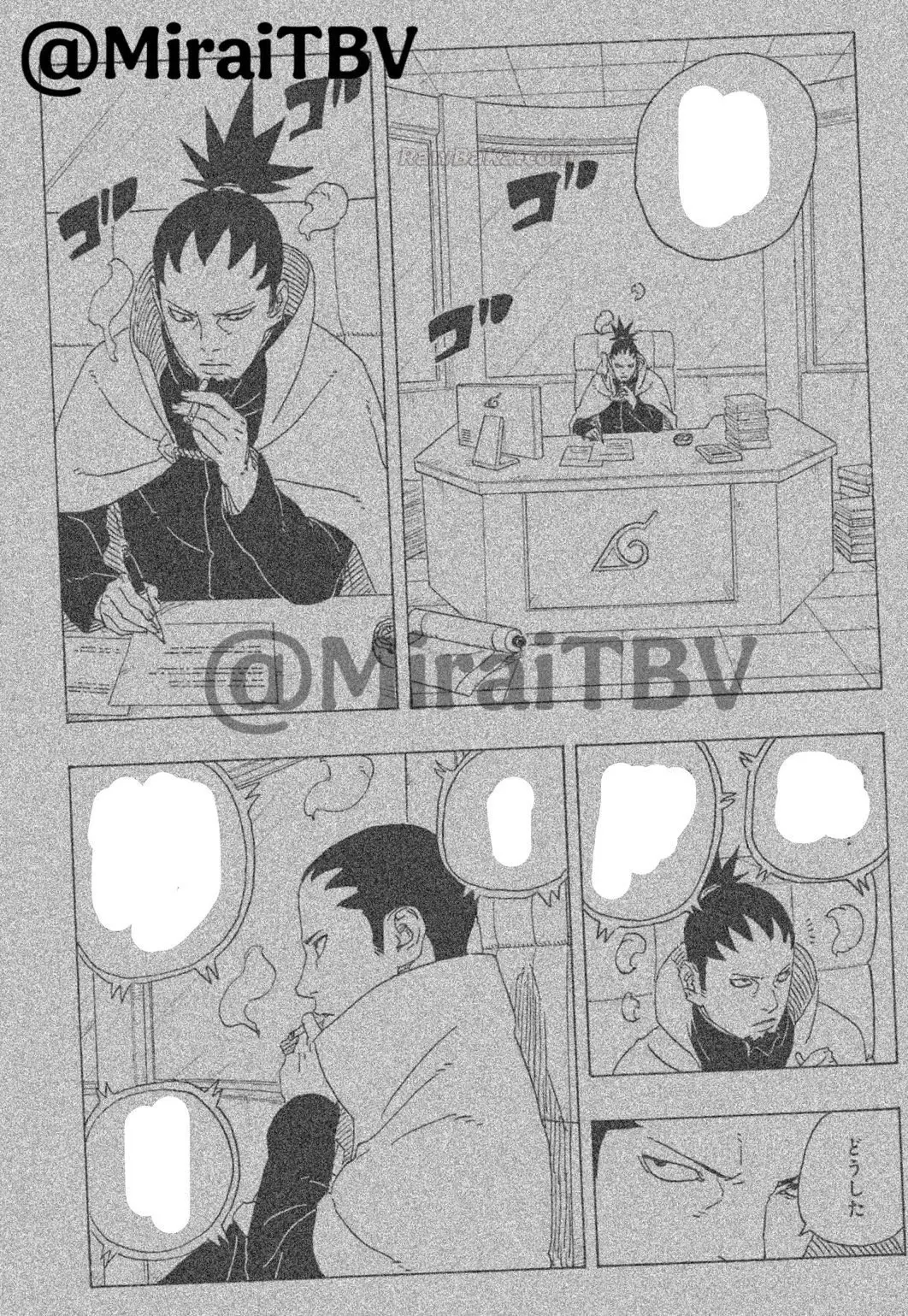 Boruto: Two Blue Vortex capítulo 36, página 12