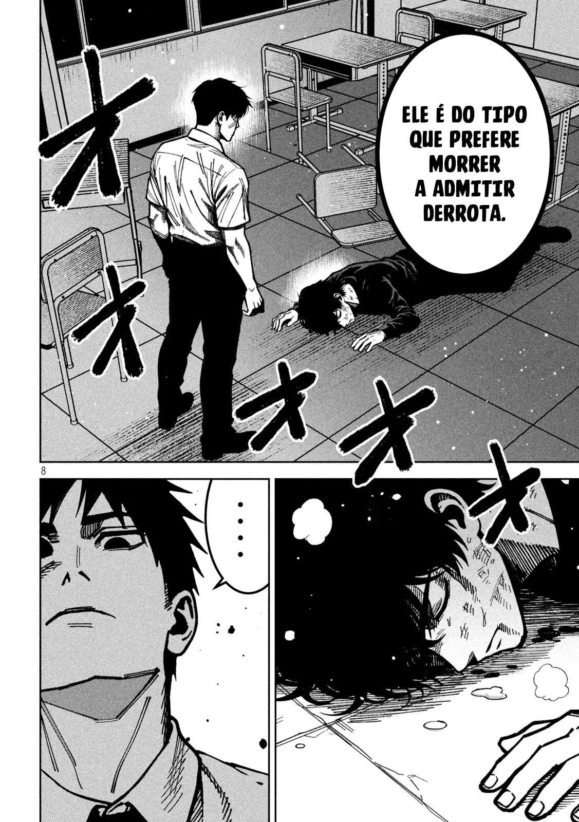 Bouryoku Banzai capítulo 57, página 11