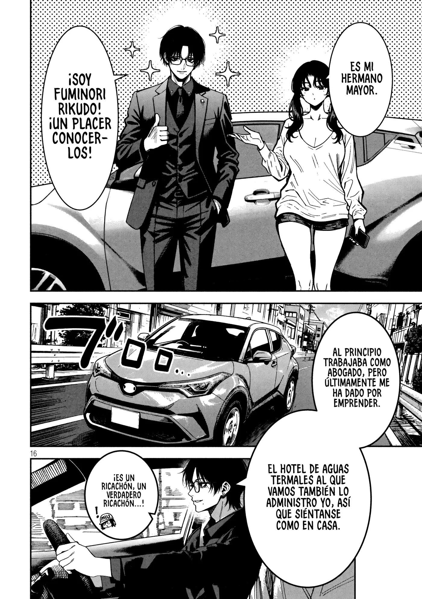 Bouryoku Banzai capítulo 60, página 17