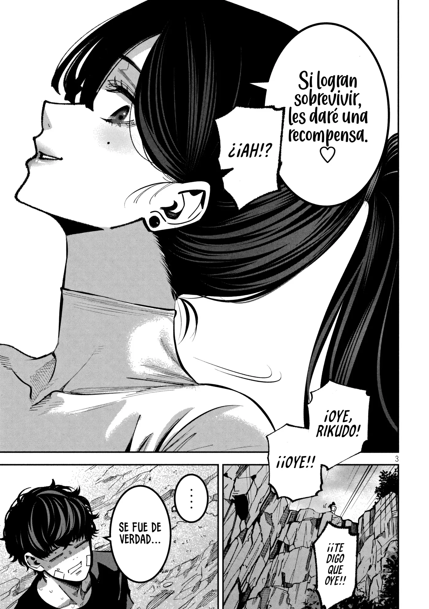 Bouryoku Banzai capítulo 62, página 6