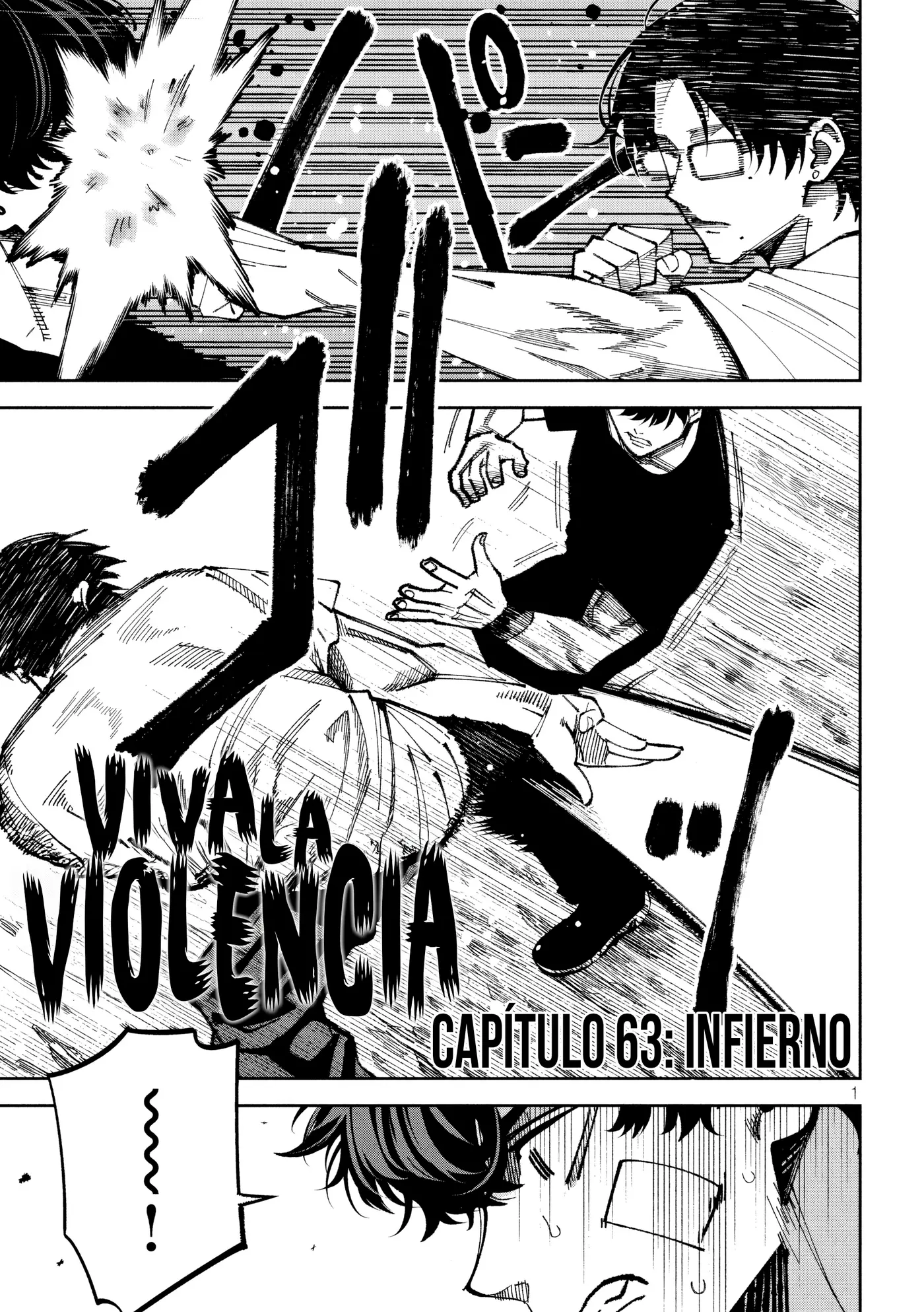 Bouryoku Banzai capítulo 63, página 4