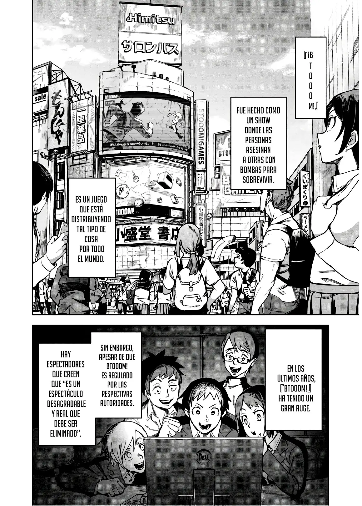 BTOOOM! U-18 capítulo 1, página 8
