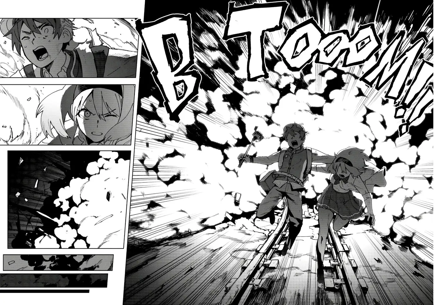 BTOOOM! U-18 capítulo 1, página 50