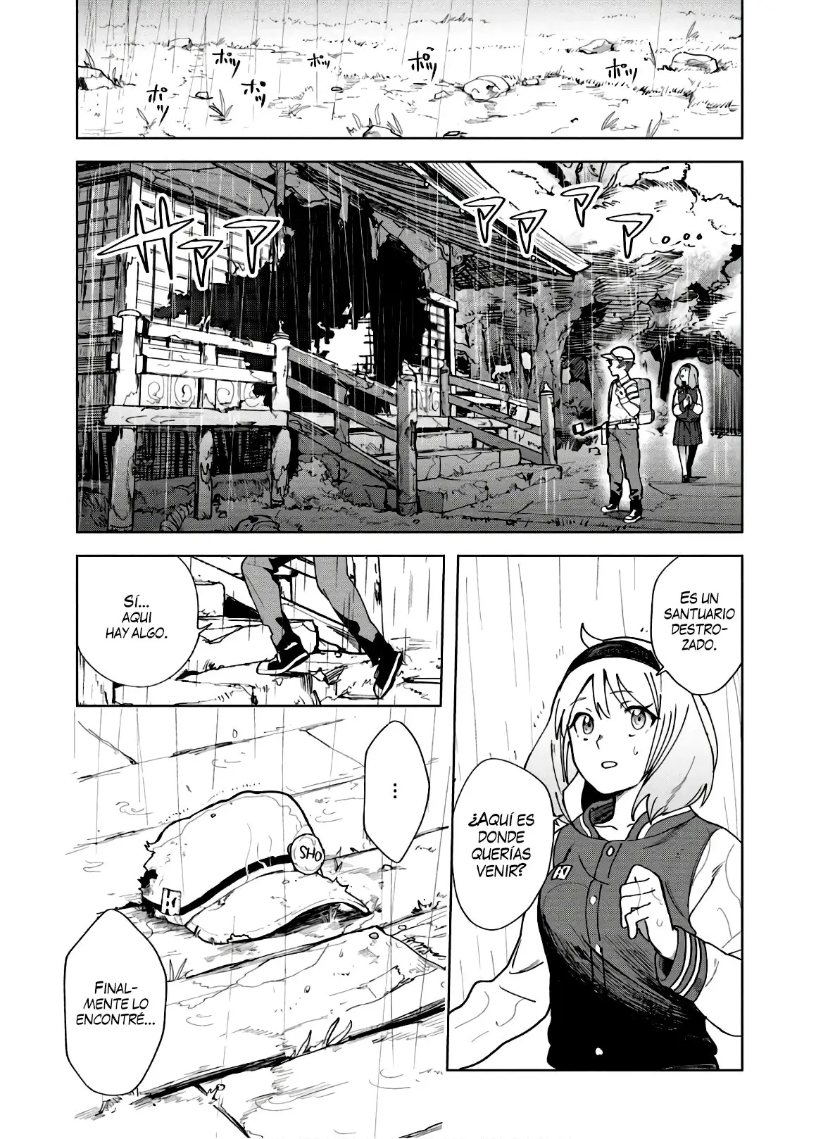 BTOOOM! U-18 capítulo 1, página 54