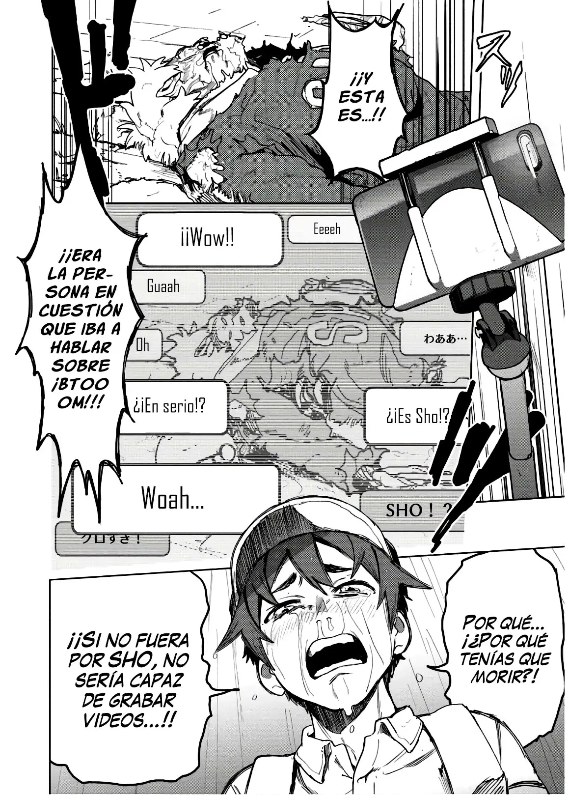 BTOOOM! U-18 capítulo 1, página 57