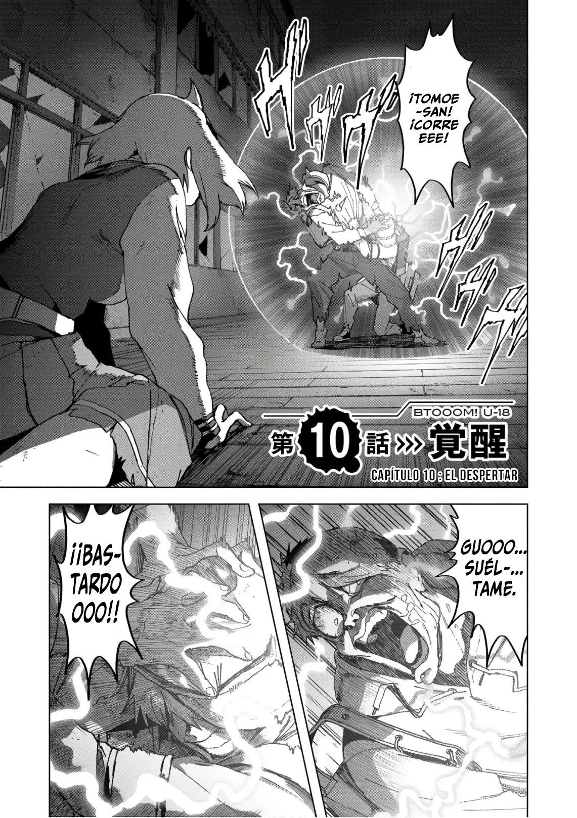 BTOOOM! U-18 capítulo 10, página 2