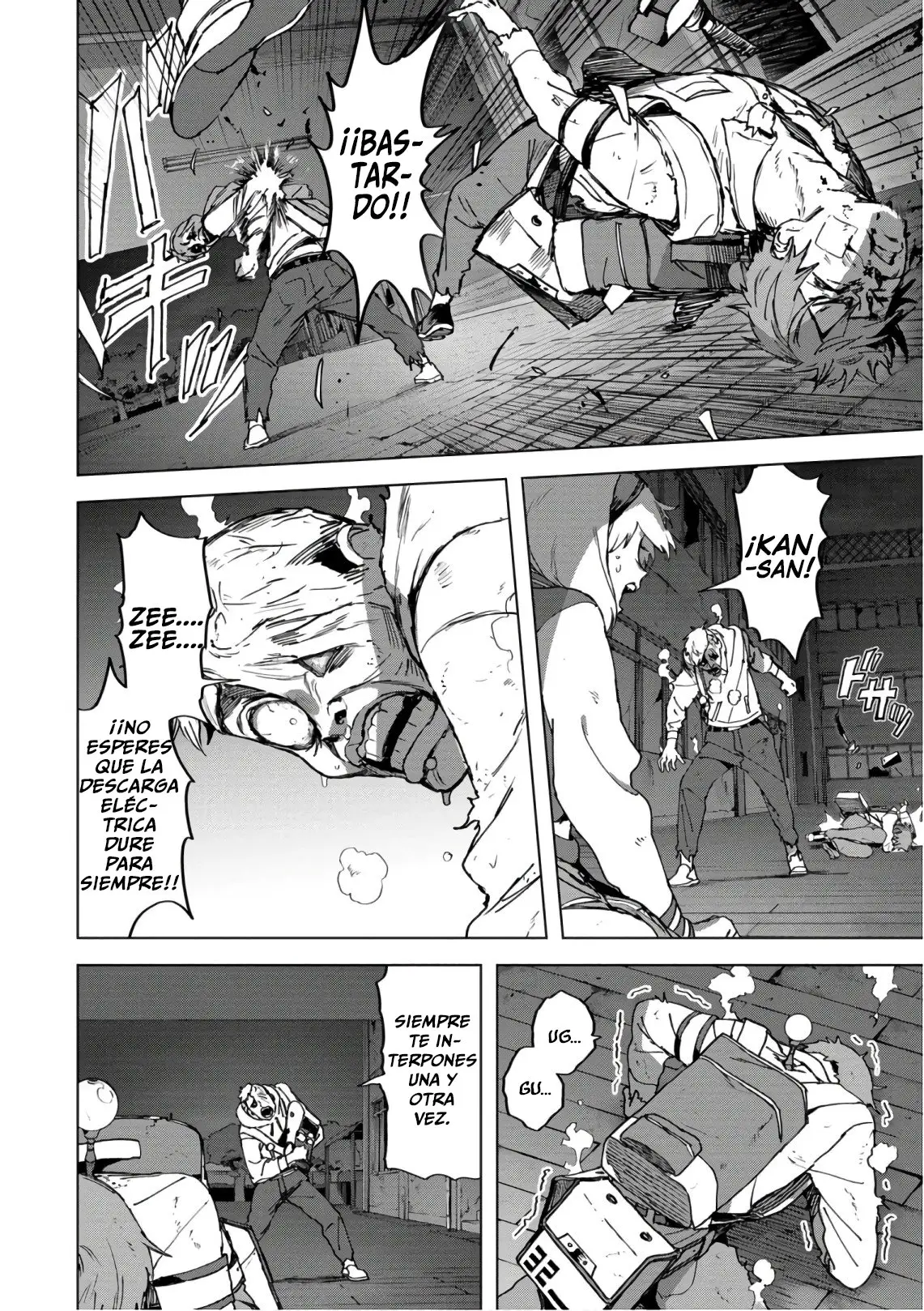 BTOOOM! U-18 capítulo 10, página 5