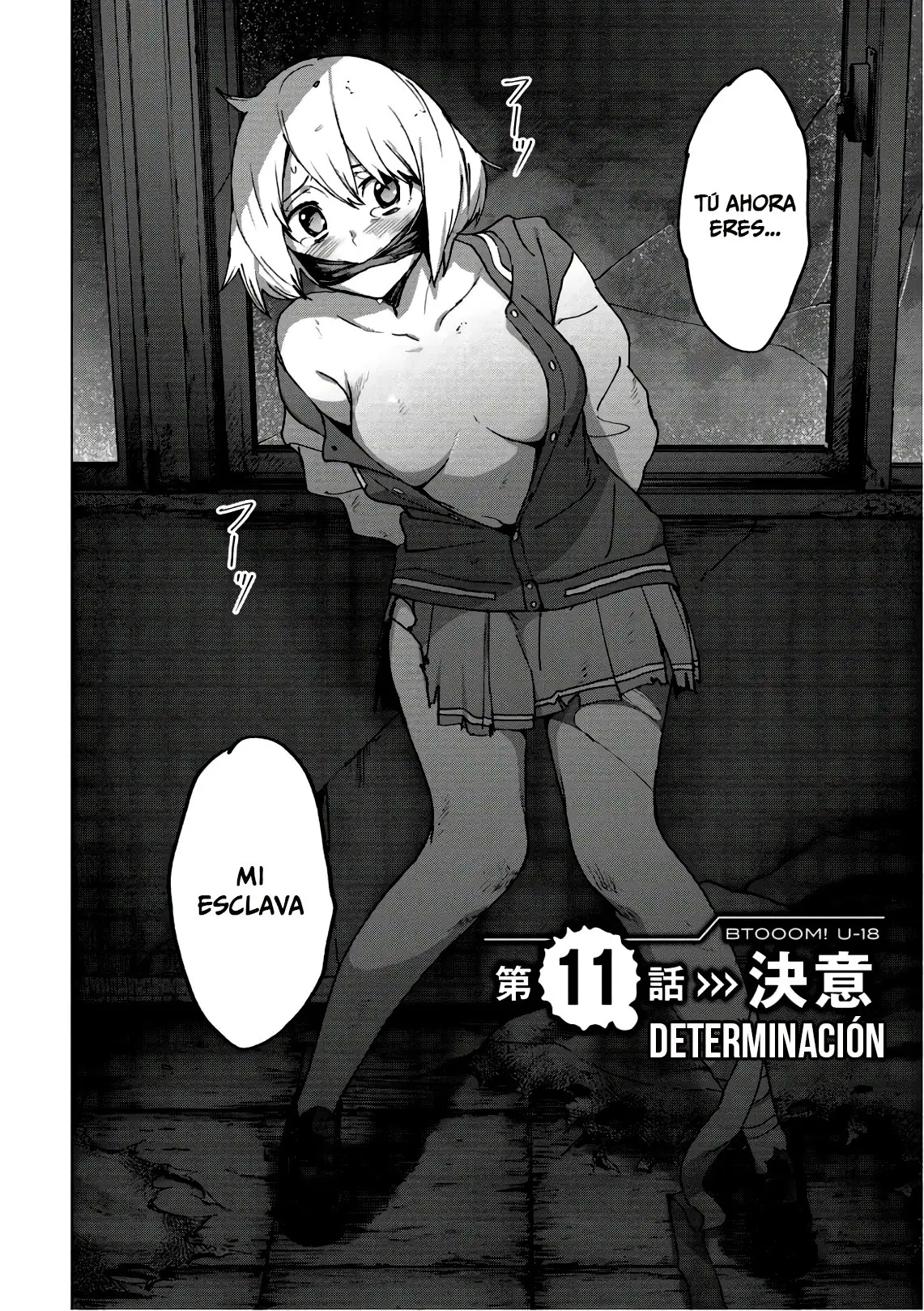 BTOOOM! U-18 capítulo 11, página 3