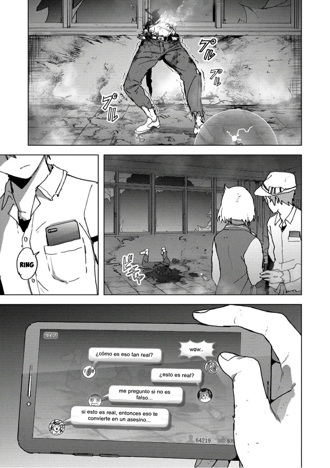 BTOOOM! U-18 capítulo 11, página 23