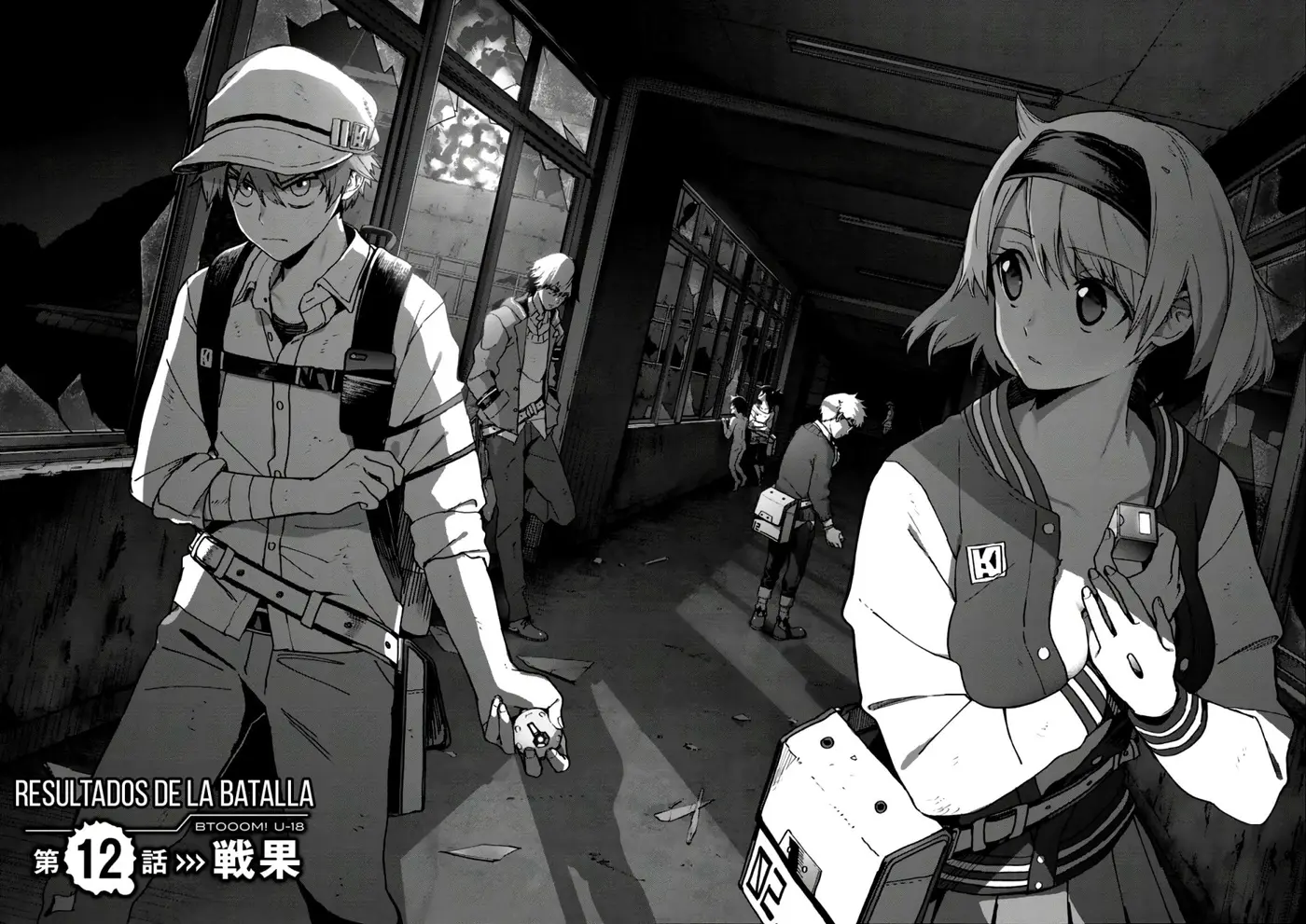 BTOOOM! U-18 capítulo 12, página 4
