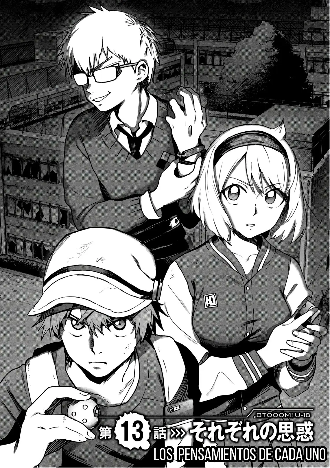 BTOOOM! U-18 capítulo 13, página 3