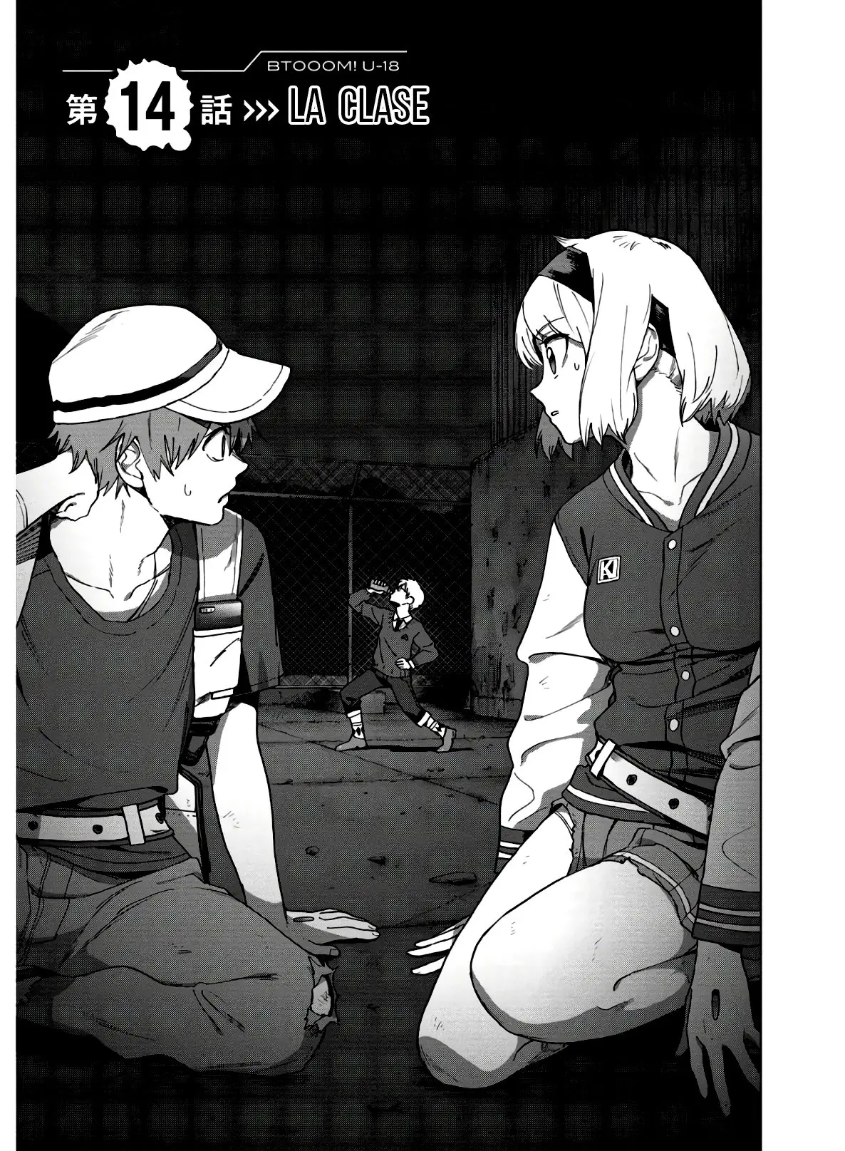 BTOOOM! U-18 capítulo 14, página 4