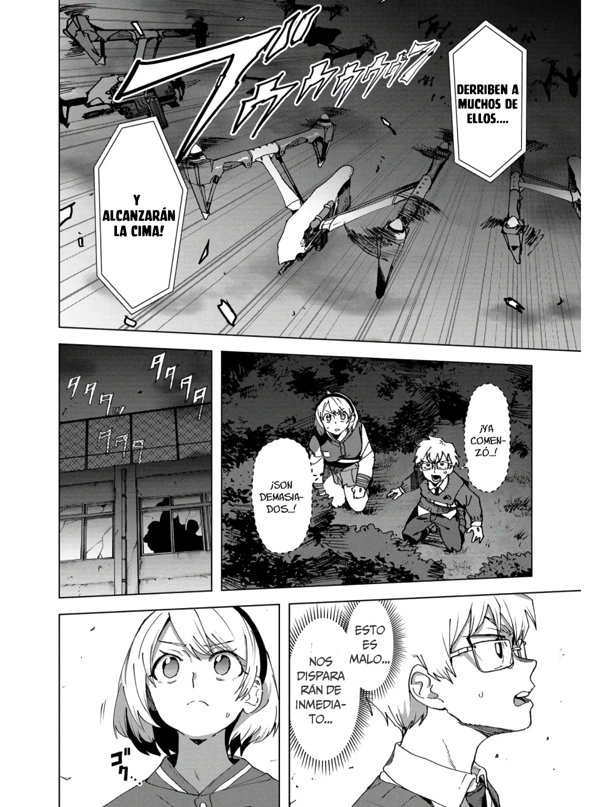 BTOOOM! U-18 capítulo 15, página 11