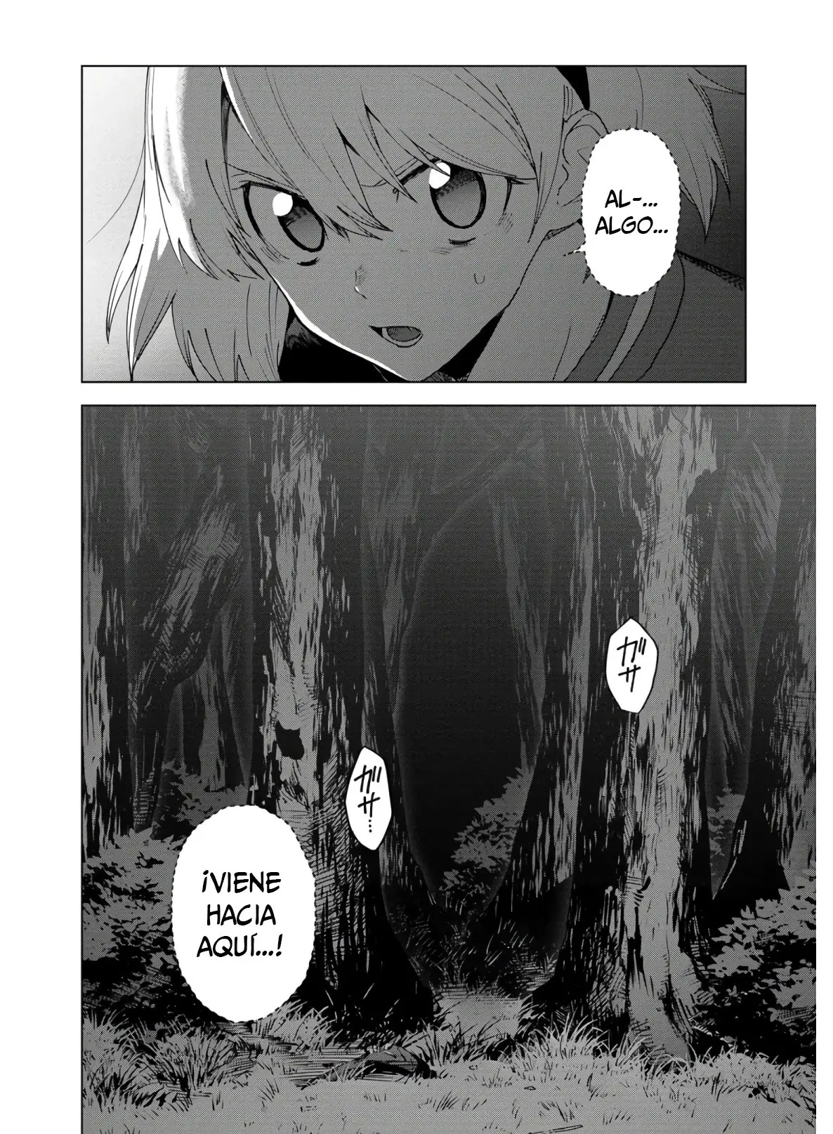 BTOOOM! U-18 capítulo 15, página 25