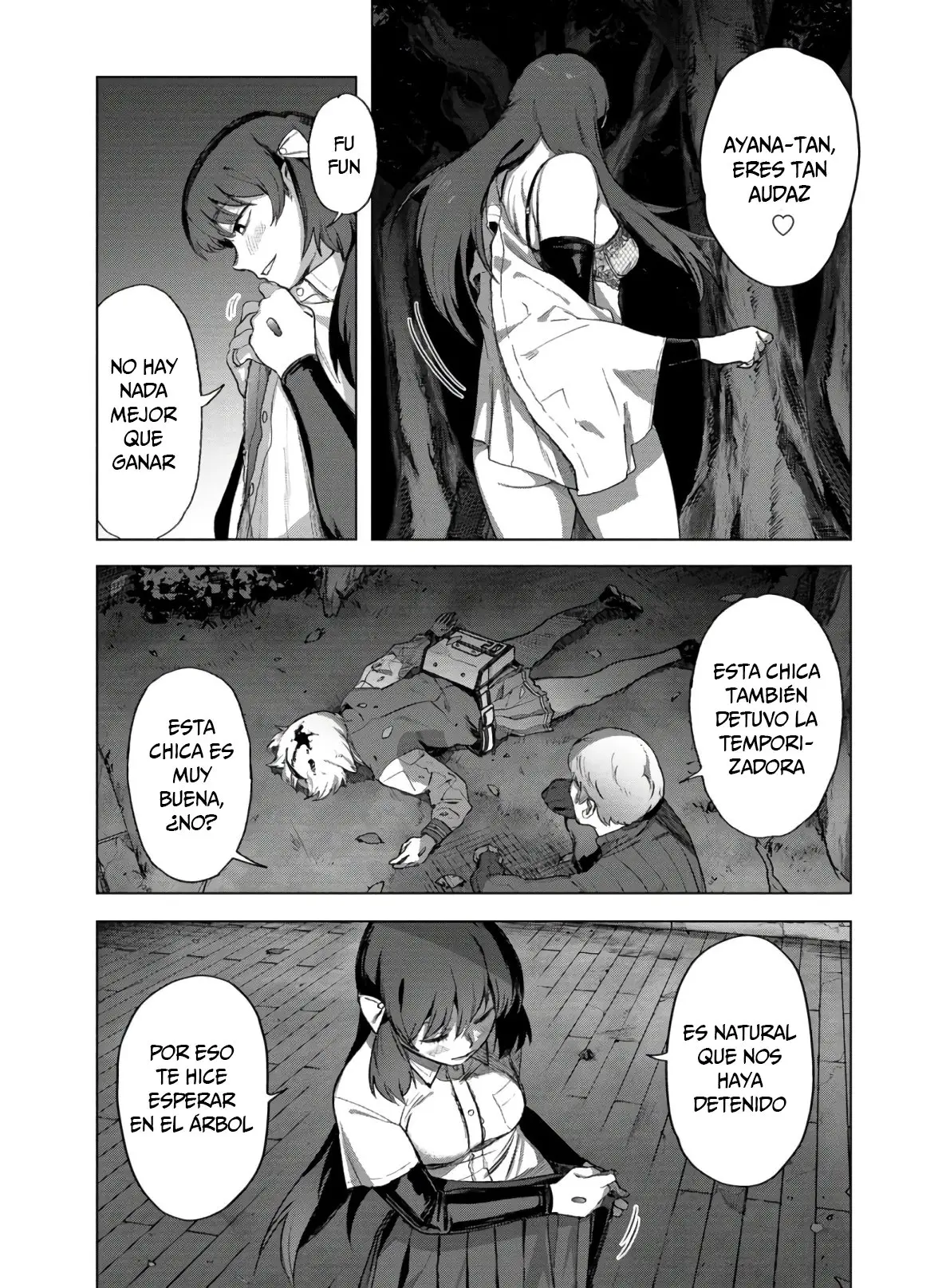 BTOOOM! U-18 capítulo 17, página 4