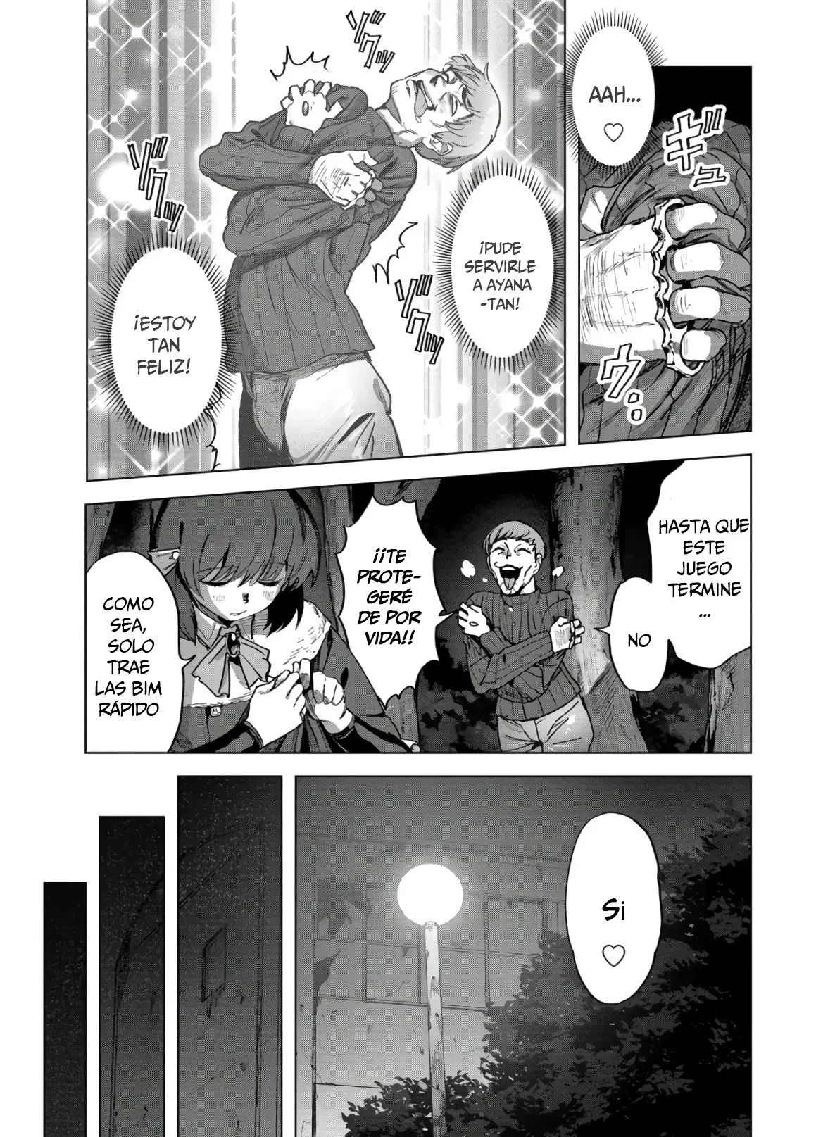 BTOOOM! U-18 capítulo 17, página 6