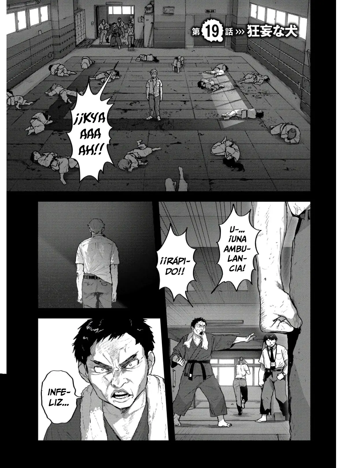 BTOOOM! U-18 capítulo 19, página 4