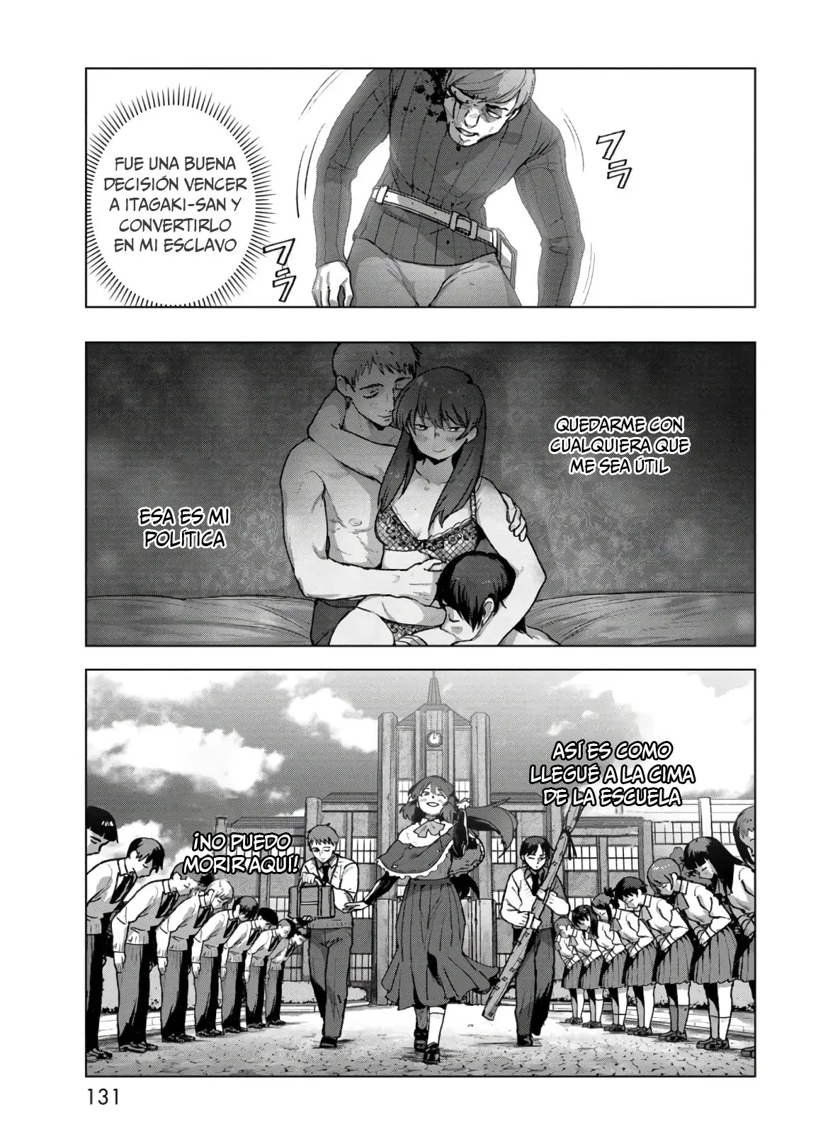 BTOOOM! U-18 capítulo 19, página 10