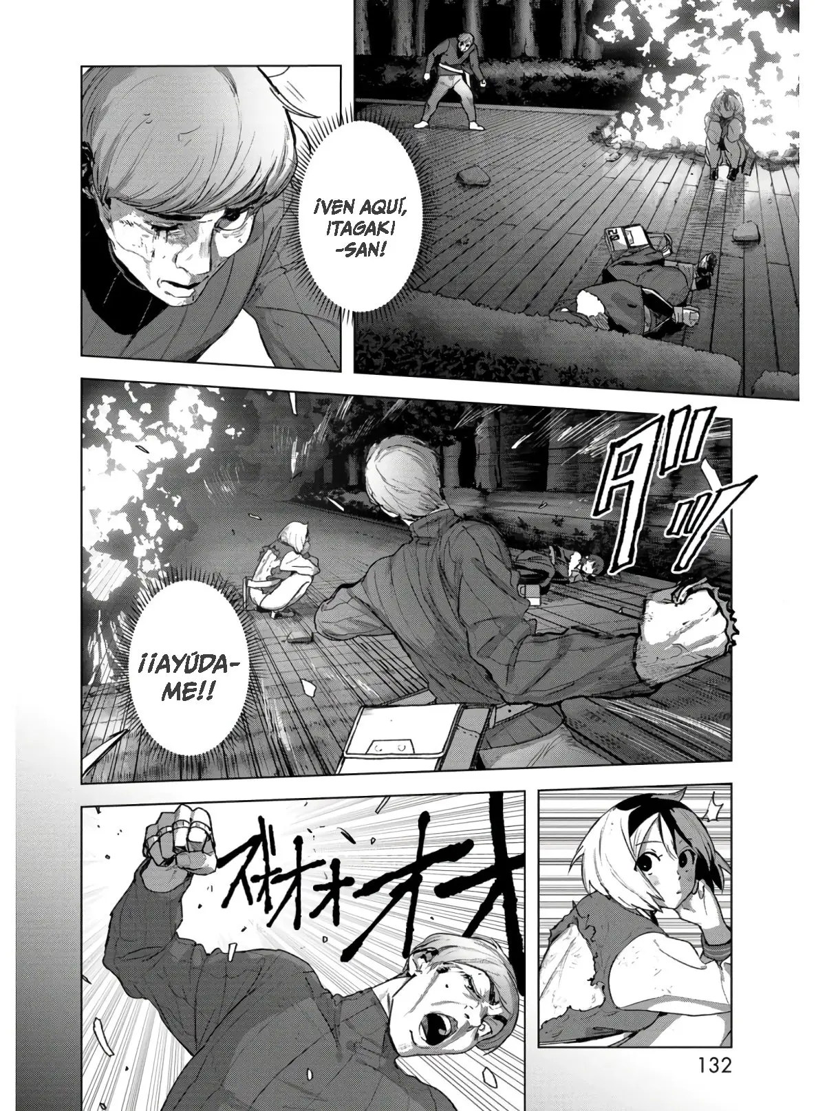 BTOOOM! U-18 capítulo 19, página 11