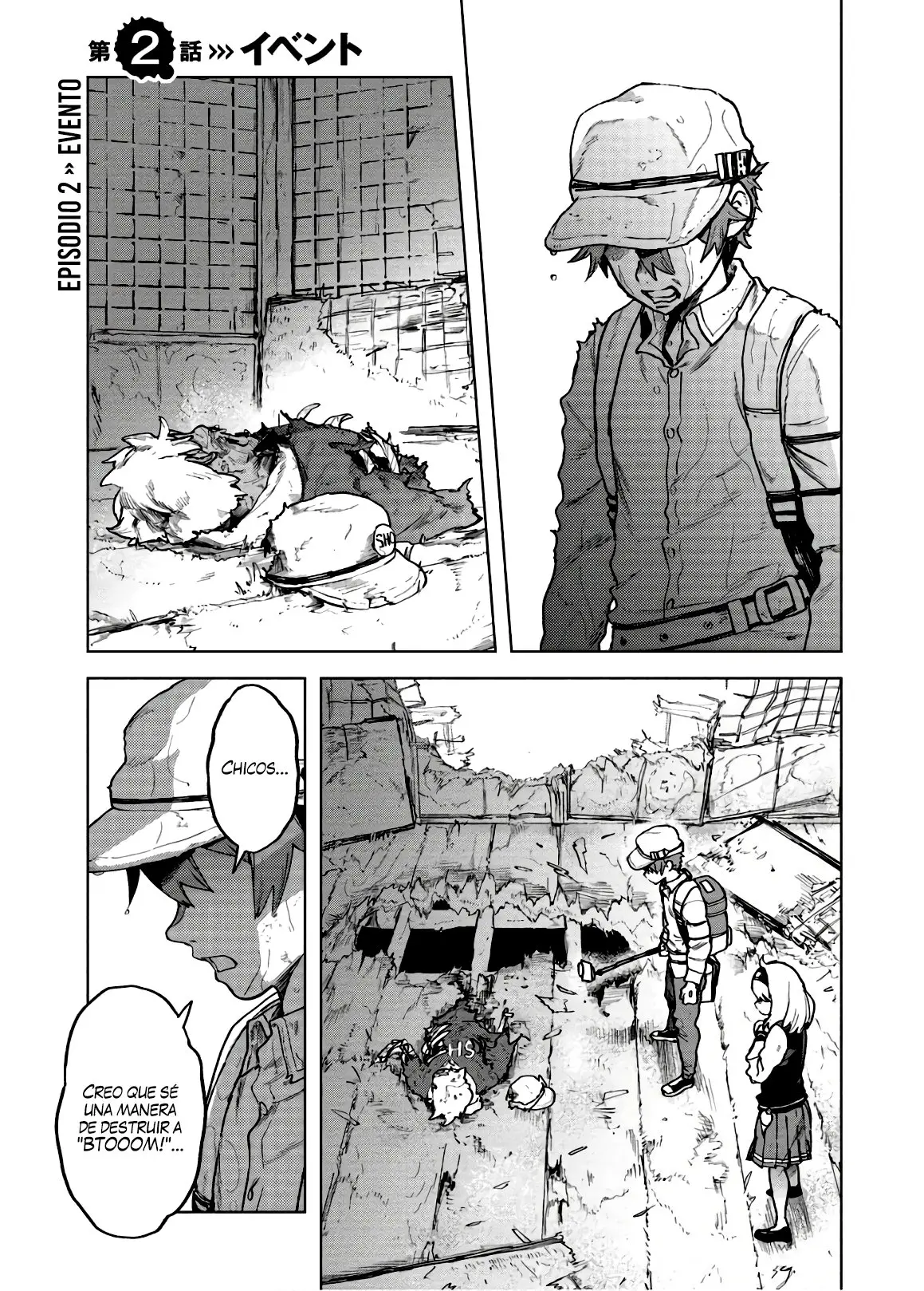 BTOOOM! U-18 capítulo 2, página 3