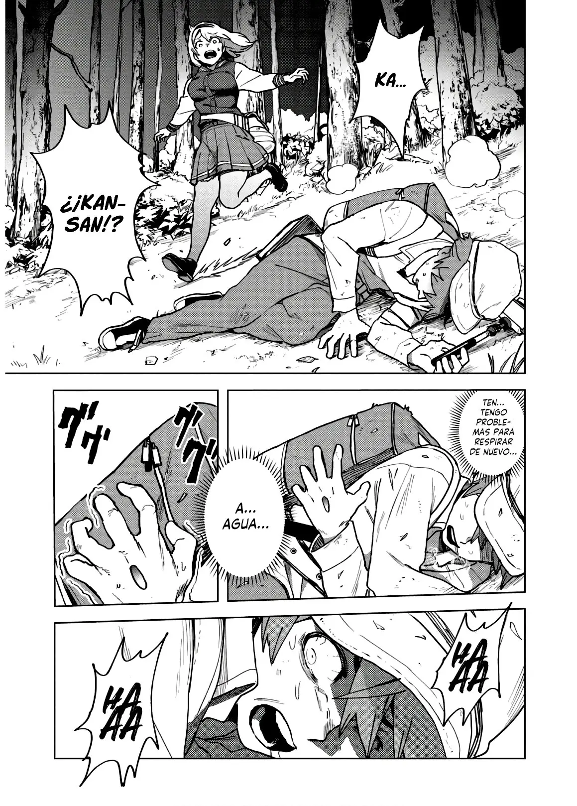 BTOOOM! U-18 capítulo 2, página 28