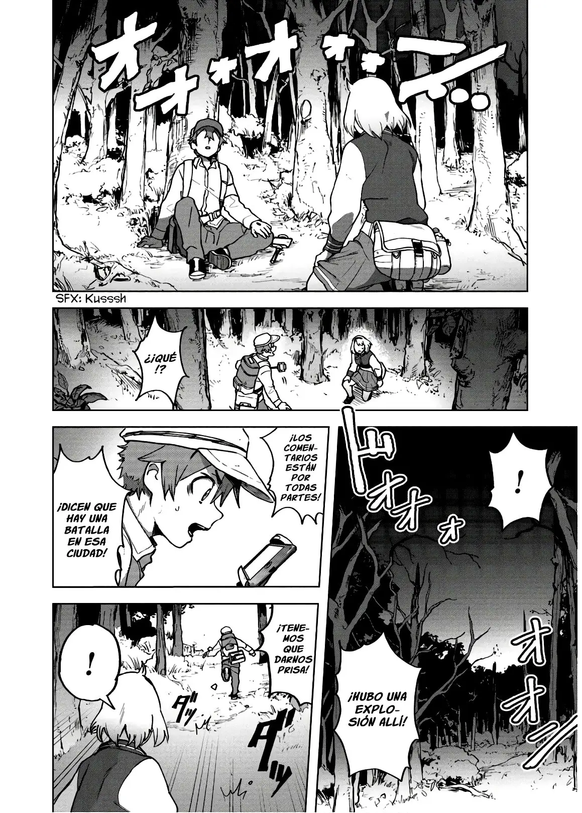 BTOOOM! U-18 capítulo 2, página 33