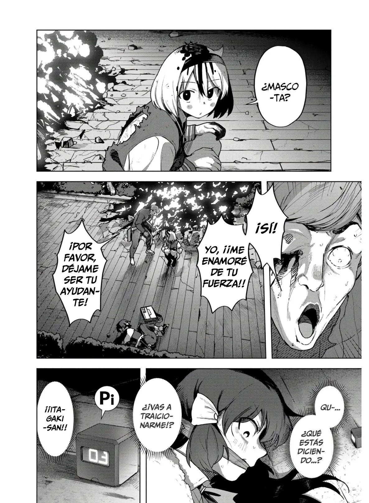 BTOOOM! U-18 capítulo 20, página 3
